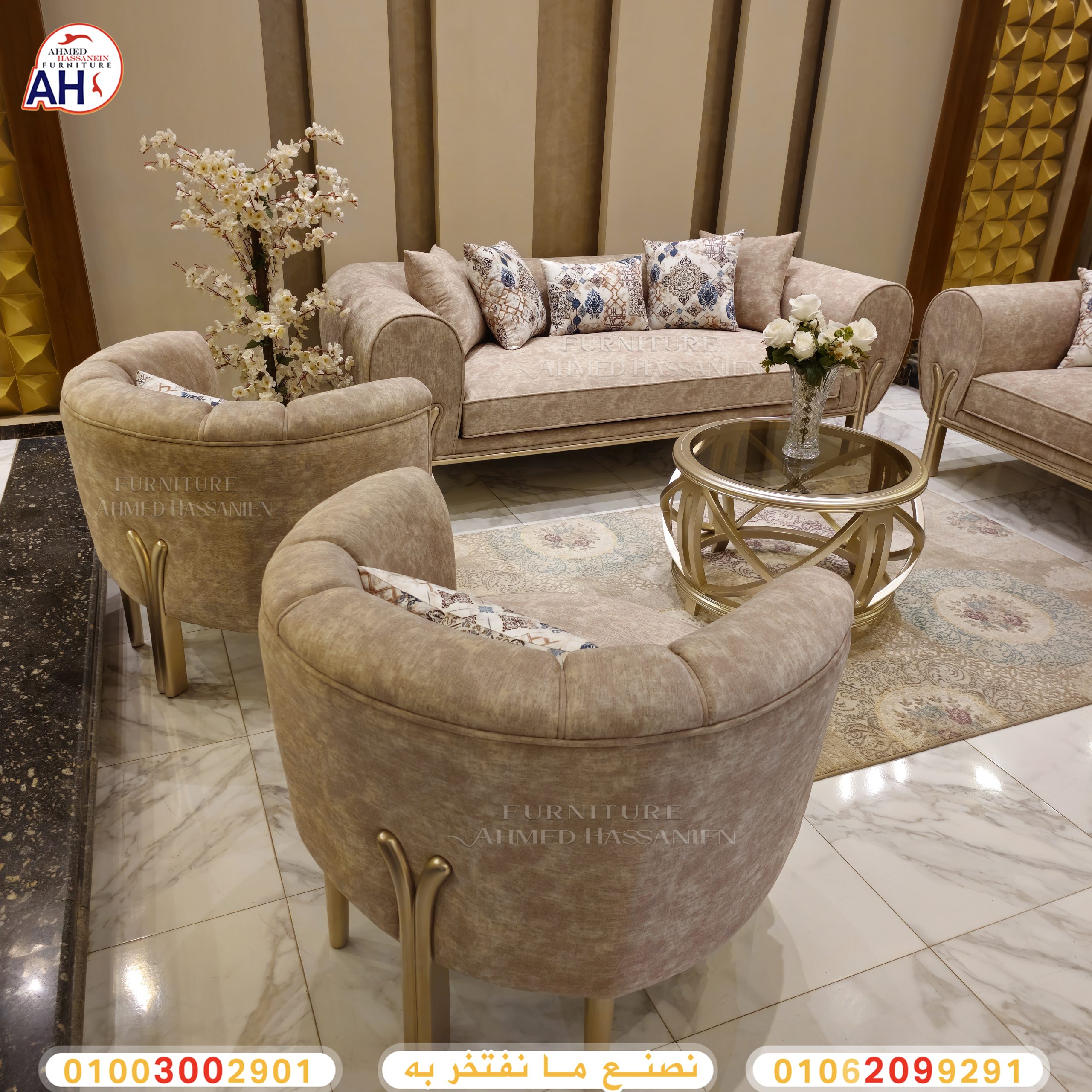 ٢٠٢٤٠٥٠١_١٤٤٧٥٦ئئ