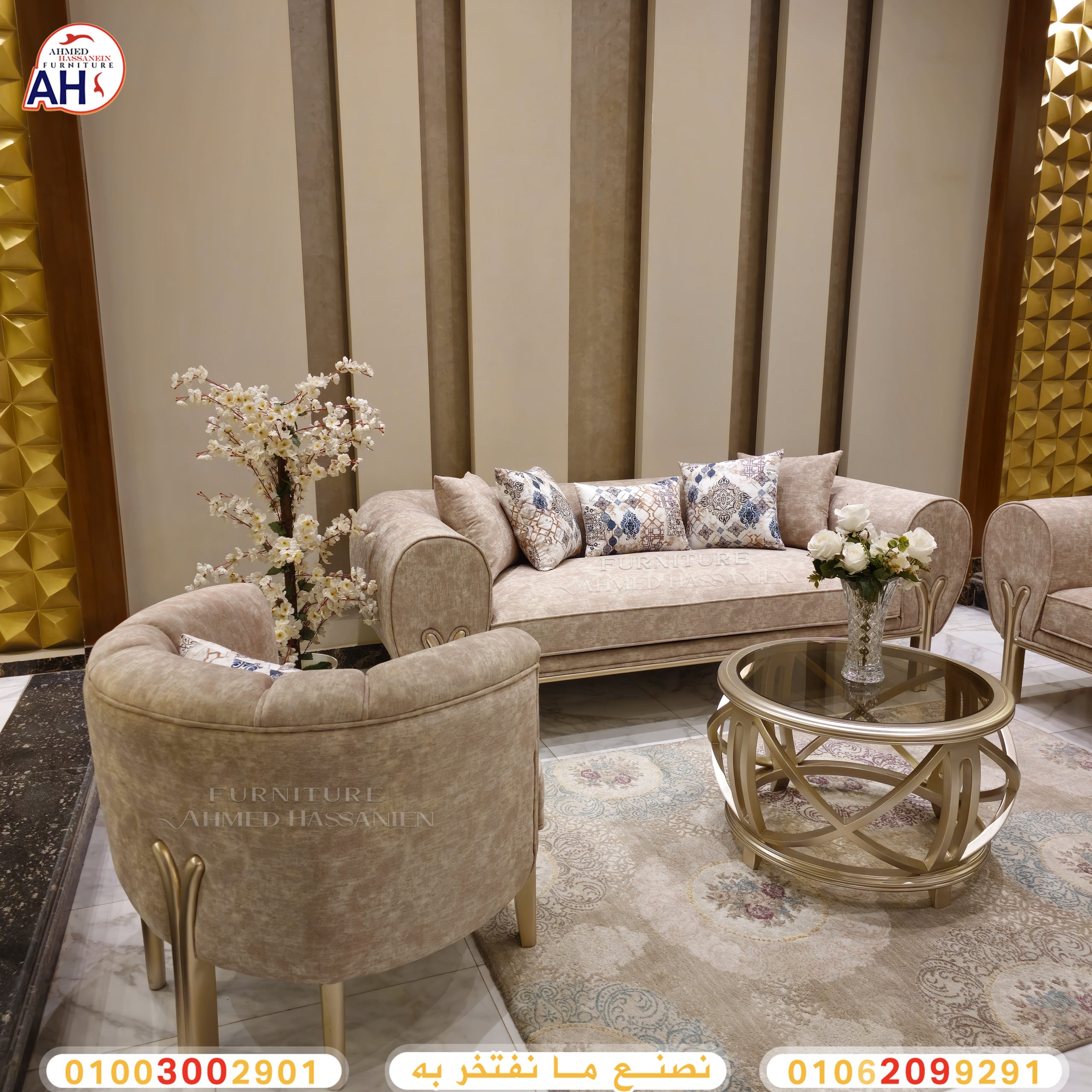 ٢٠٢٤٠٥٠١_١٤٤٨٤٦-Recoveredال