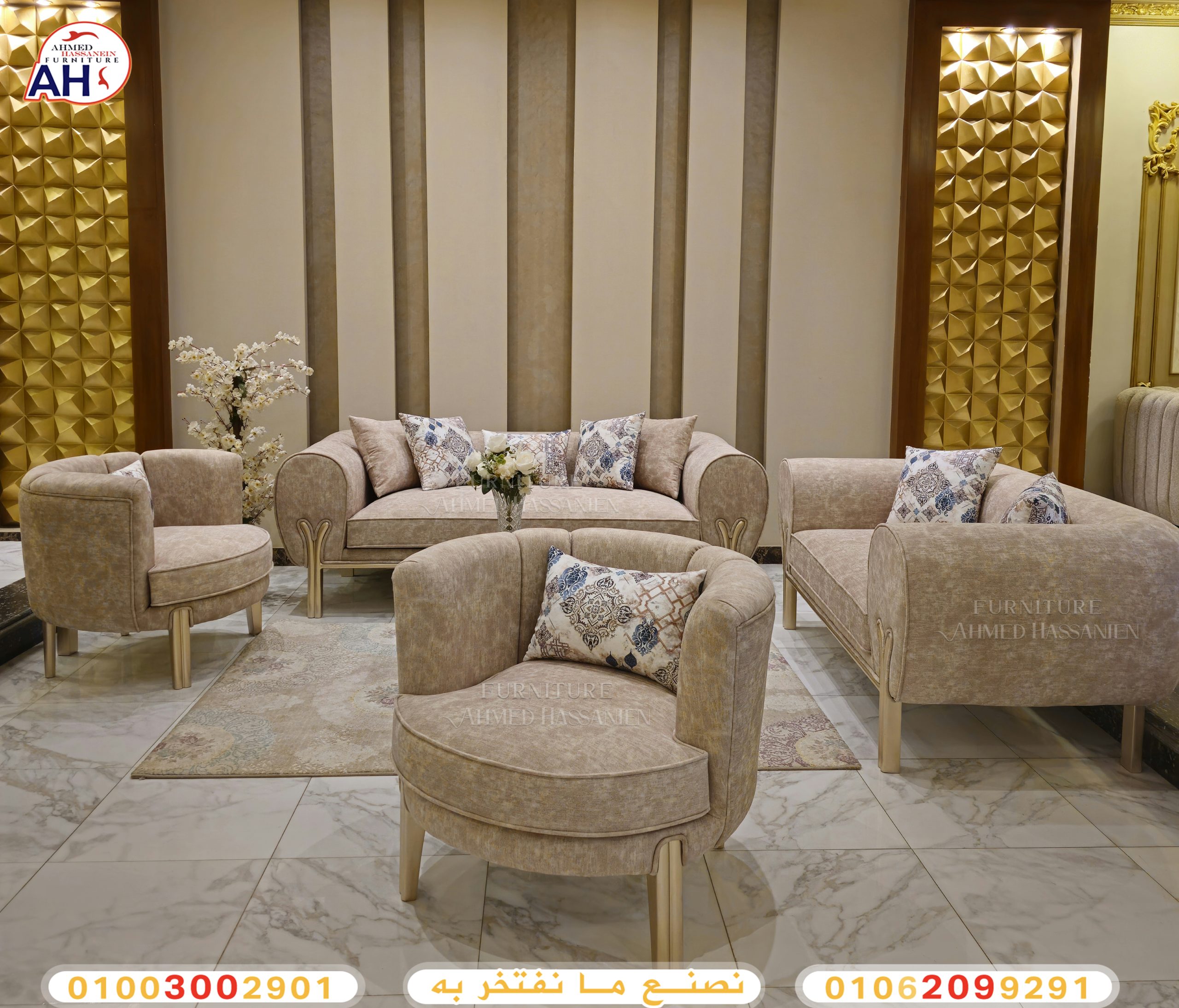 ٢٠٢٤٠٥٠١_١٤٤٩٣٤لغ