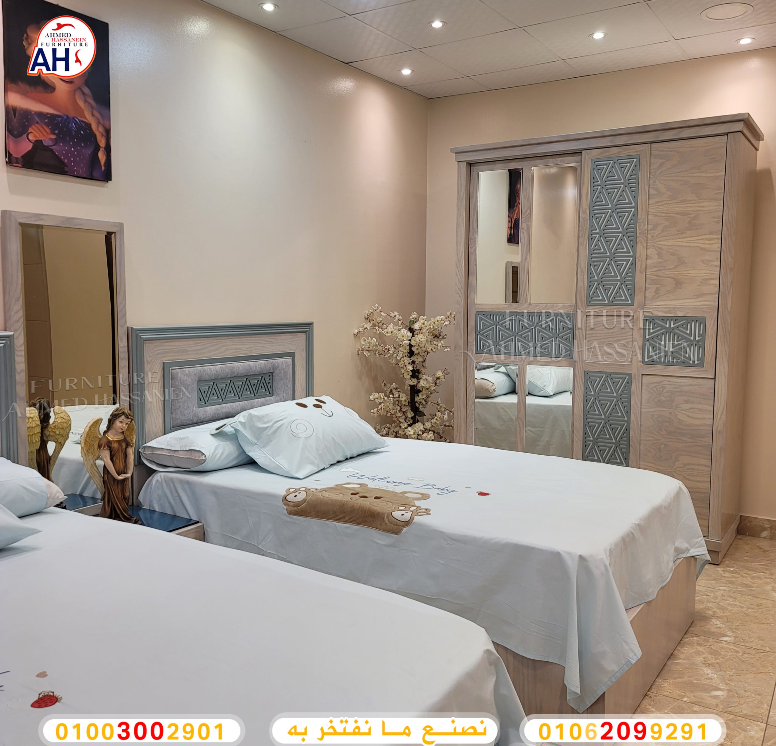 ٢٠٢٤٠٥٠١_٢٠٥٥٣٧لل