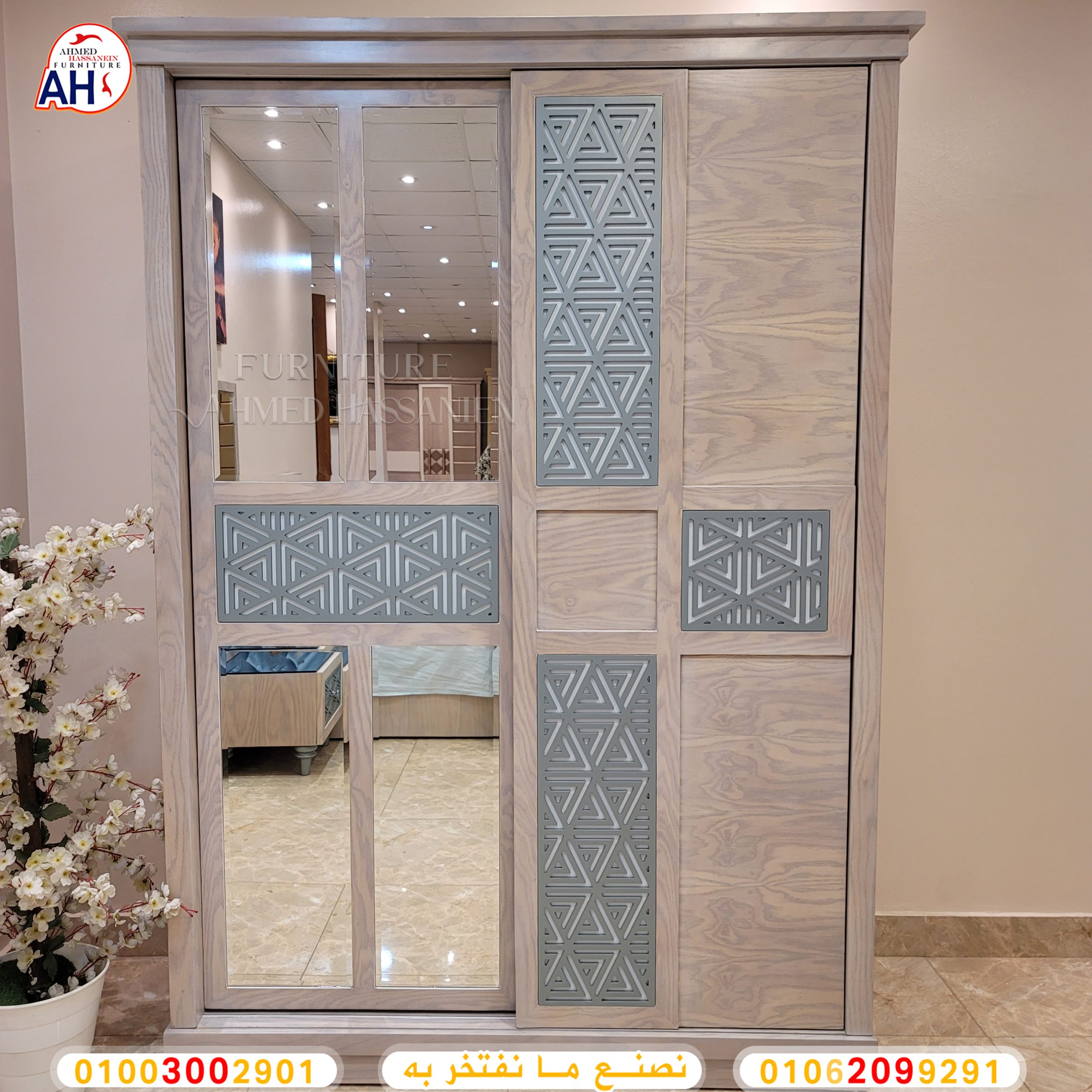 ٢٠٢٤٠٥٠١_٢٠٥٦٢٤اات