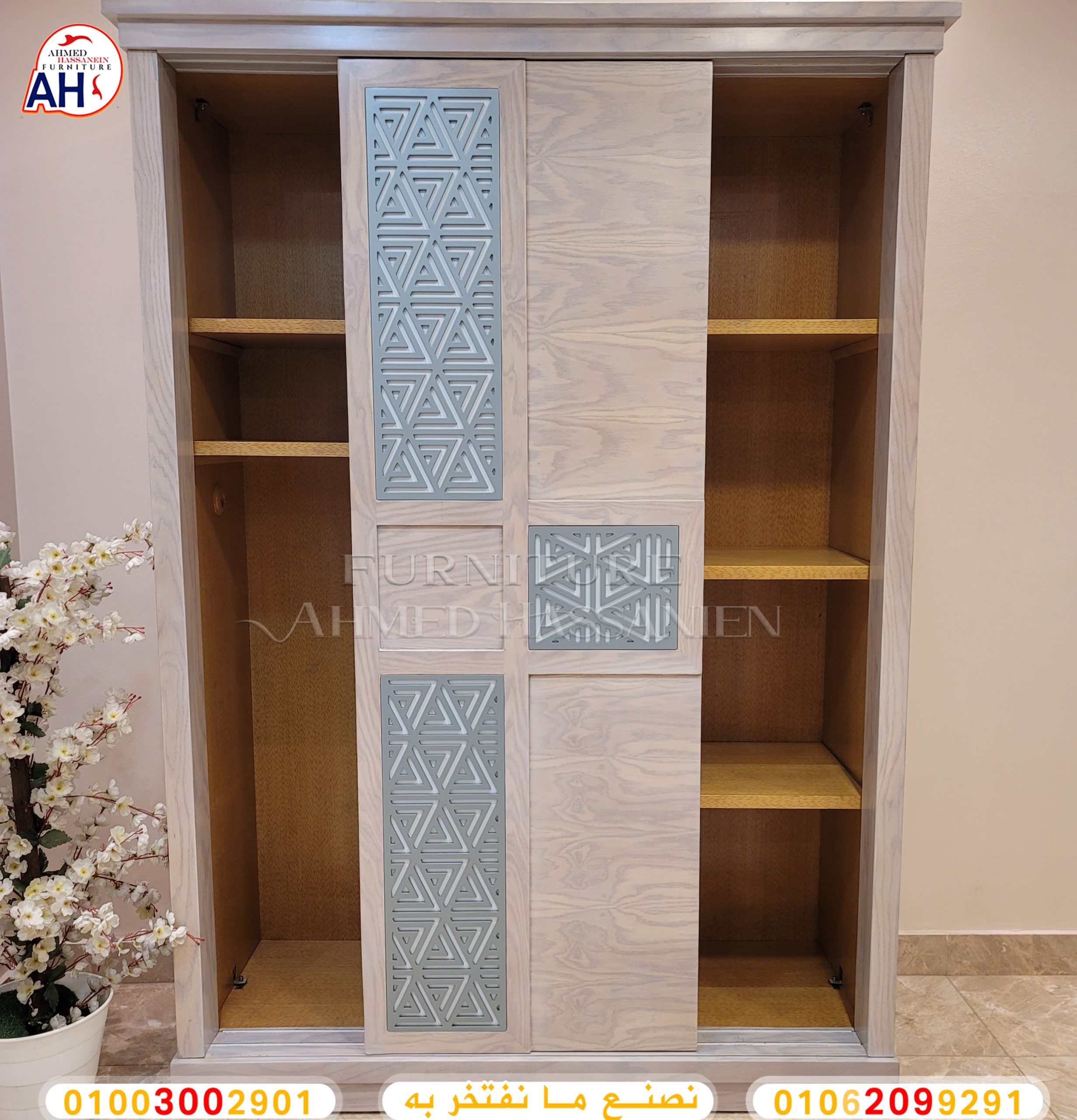 ٢٠٢٤٠٥٠١_٢٠٥٦٤٣لا