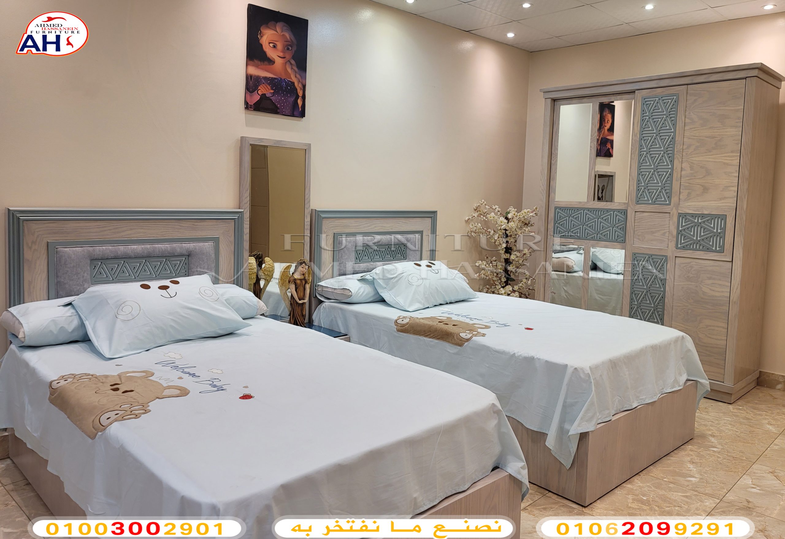 ٢٠٢٤٠٥٠١_٢١٠٢٥٥غغ