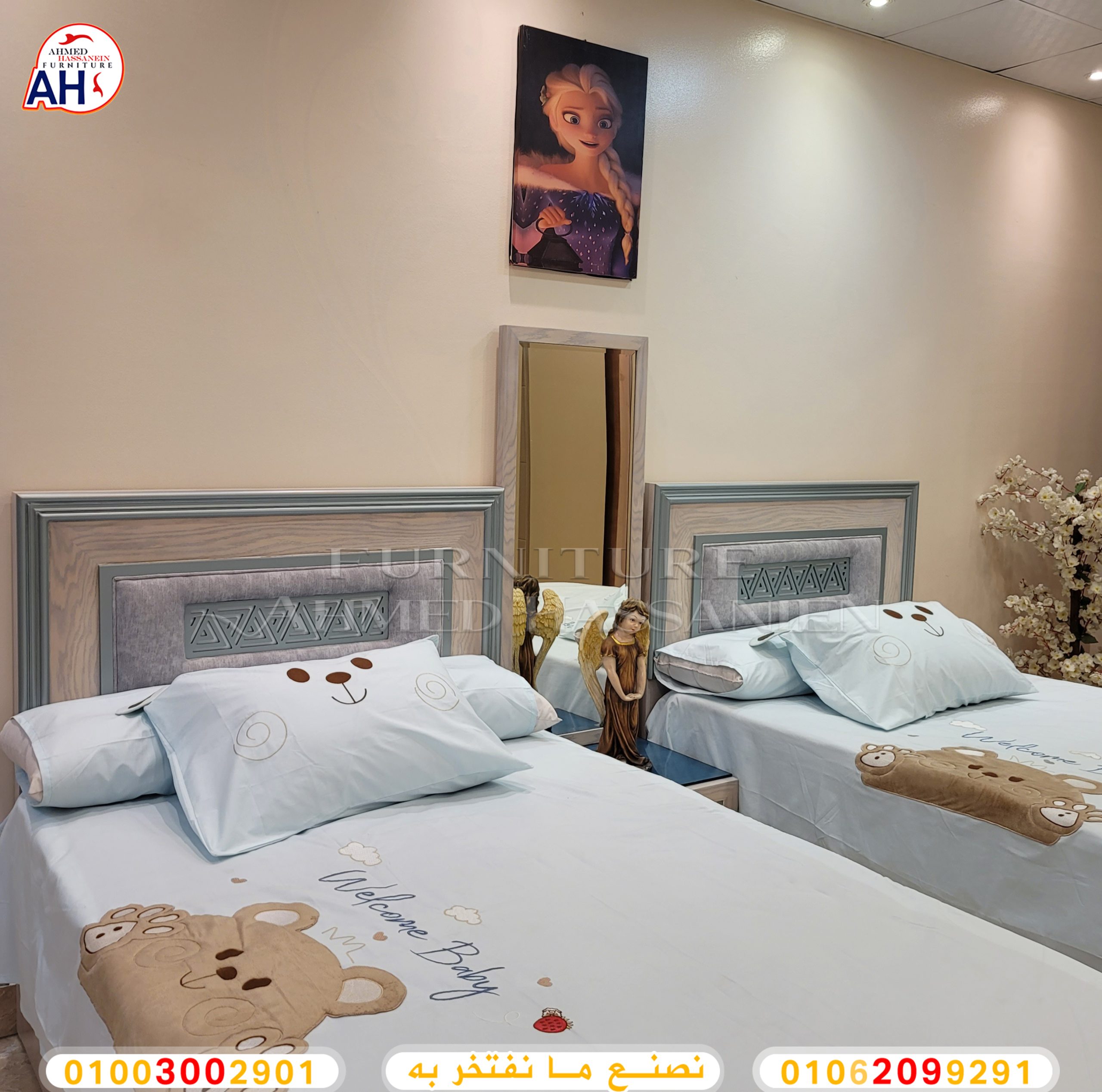 ٢٠٢٤٠٥٠١_٢١٠٣٤٩بل