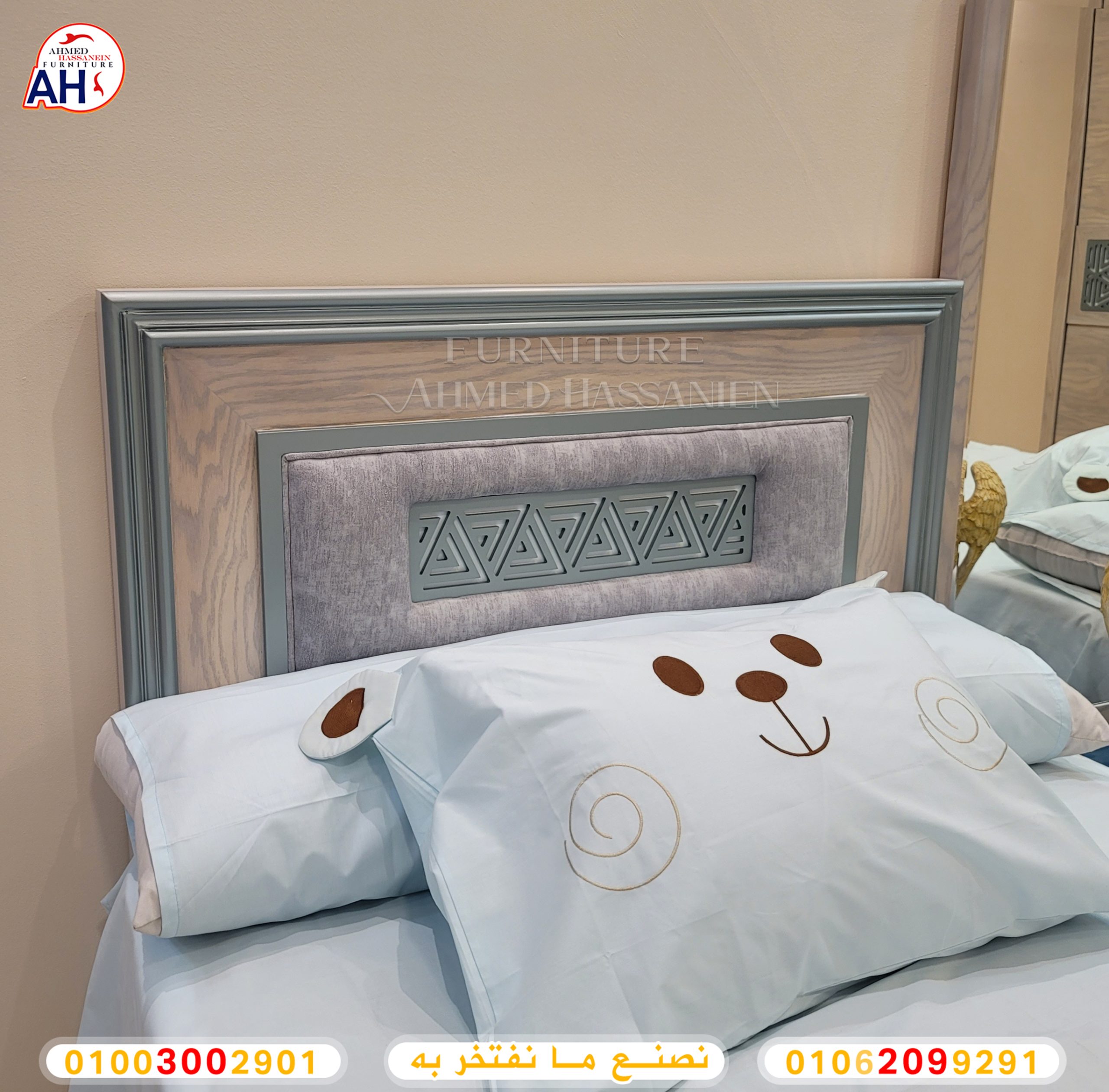 ٢٠٢٤٠٥٠١_٢١٠٤٢٧ثص