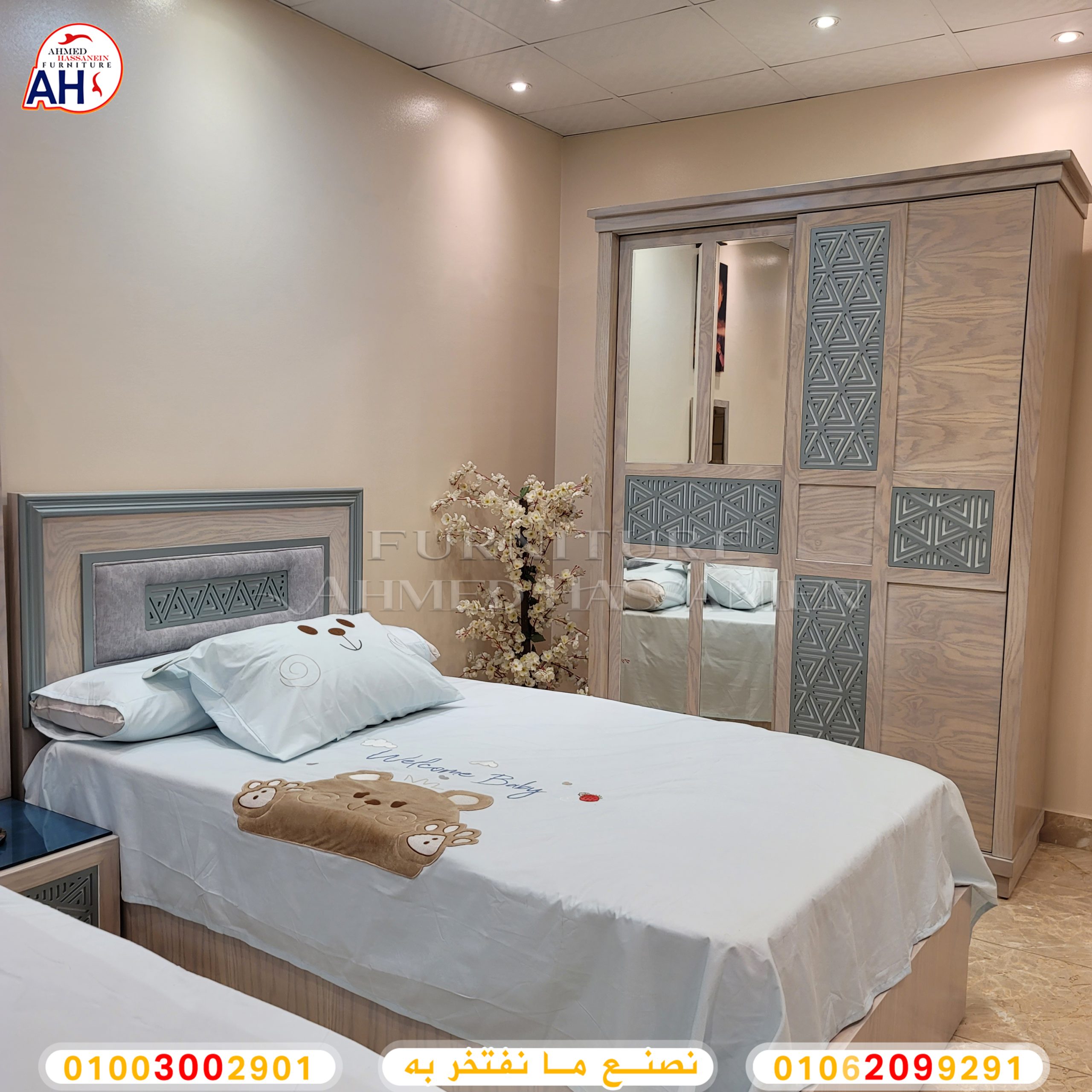 ٢٠٢٤٠٥٠١_٢١٠٤٤٦قغ