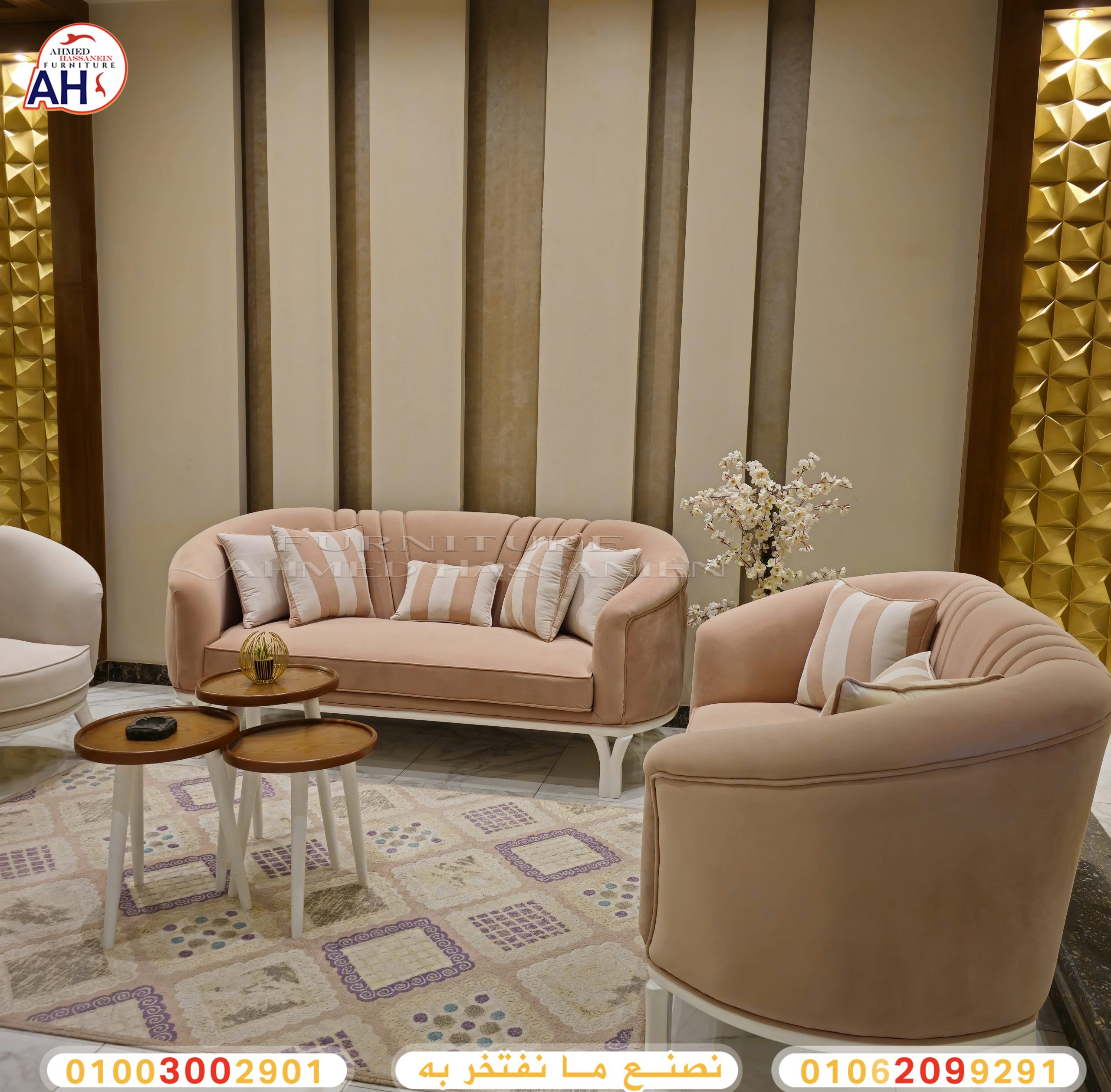 ٢٠٢٤٠٥٢٦_١٤١٢٠٧رر