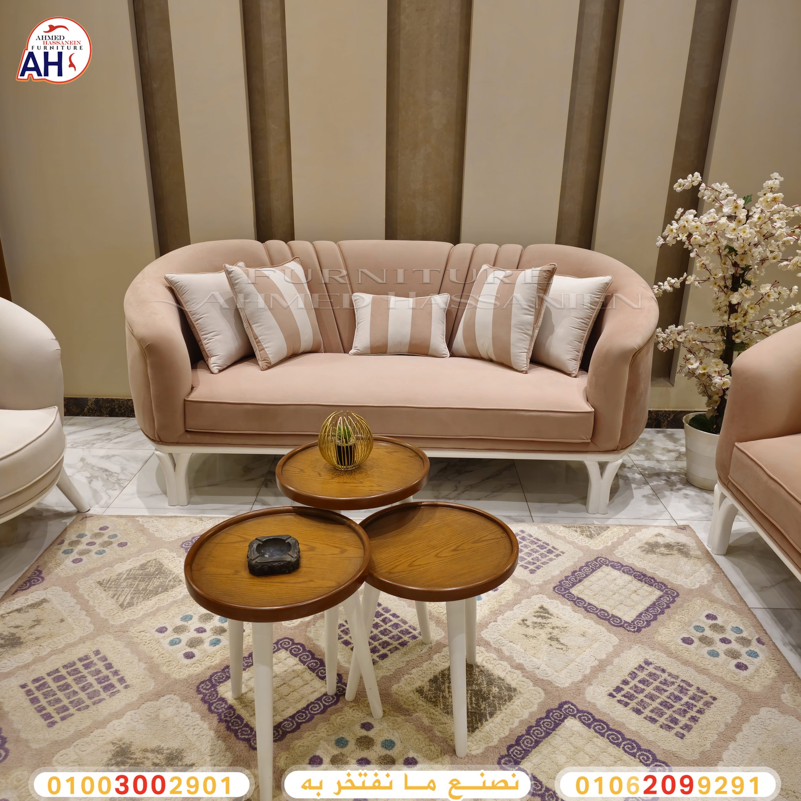 ٢٠٢٤٠٥٢٦_١٤١٢٢٧ىخ