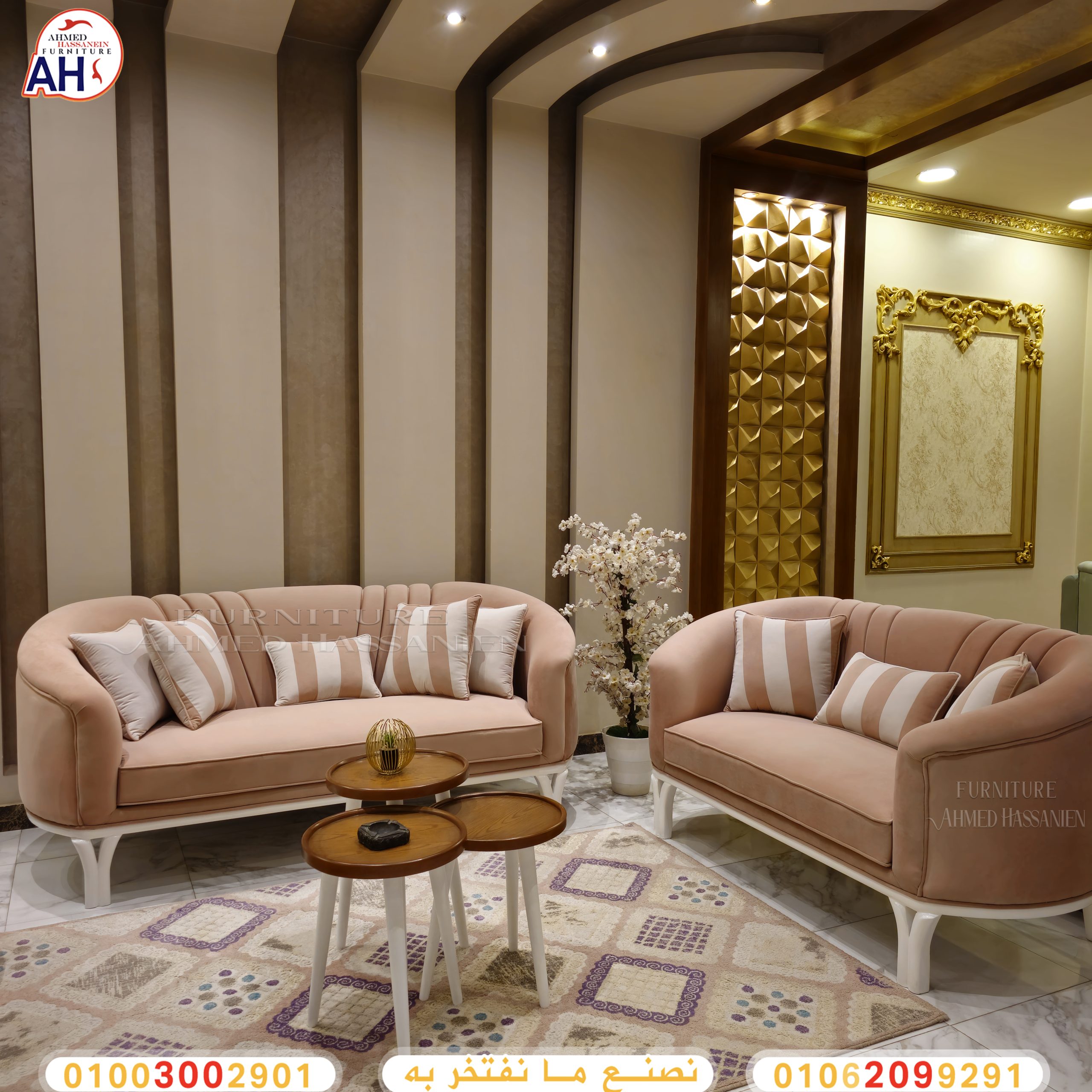 ٢٠٢٤٠٥٢٦_١٤١٢٣٧hh