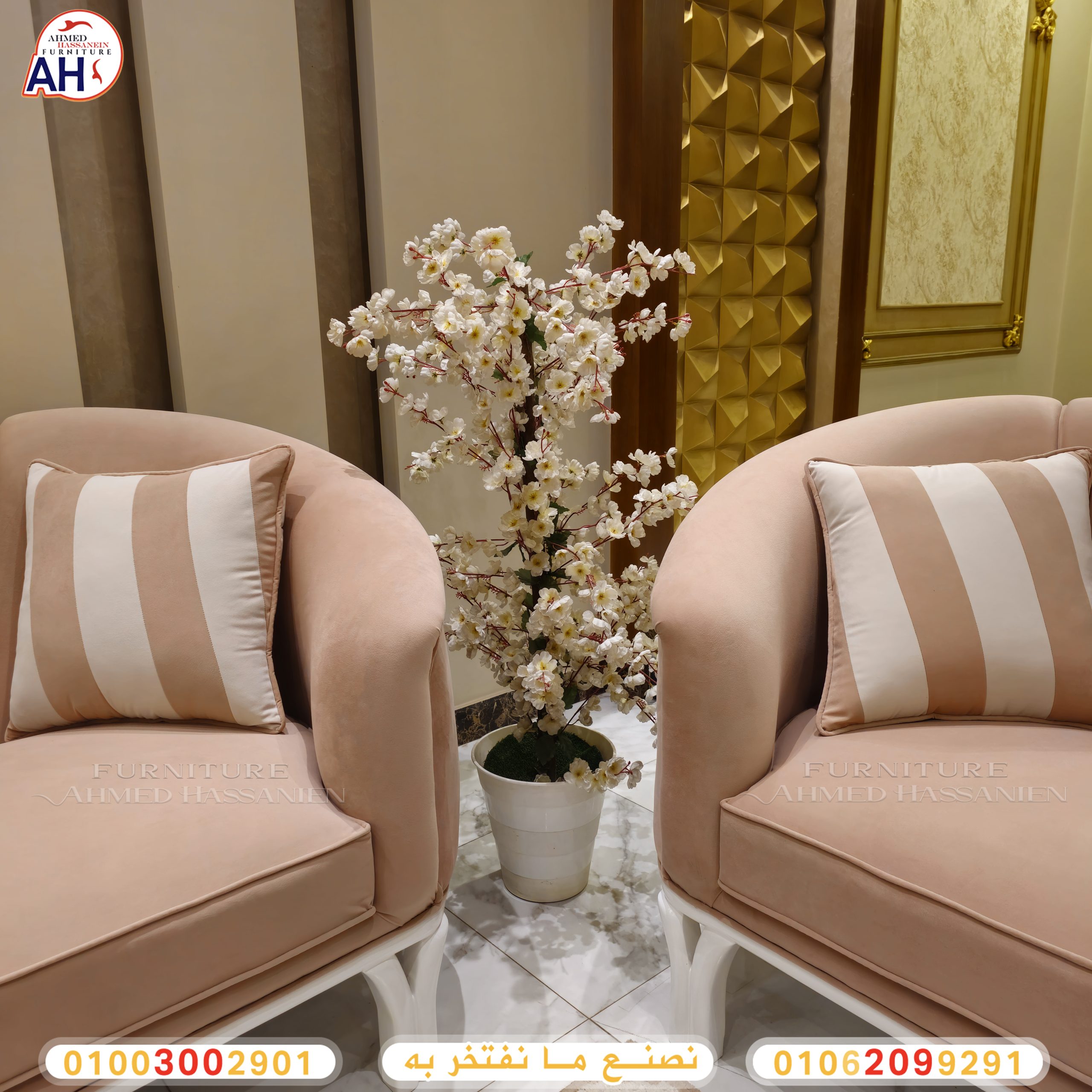 ٢٠٢٤٠٥٢٦_١٤٢١٣٥يي