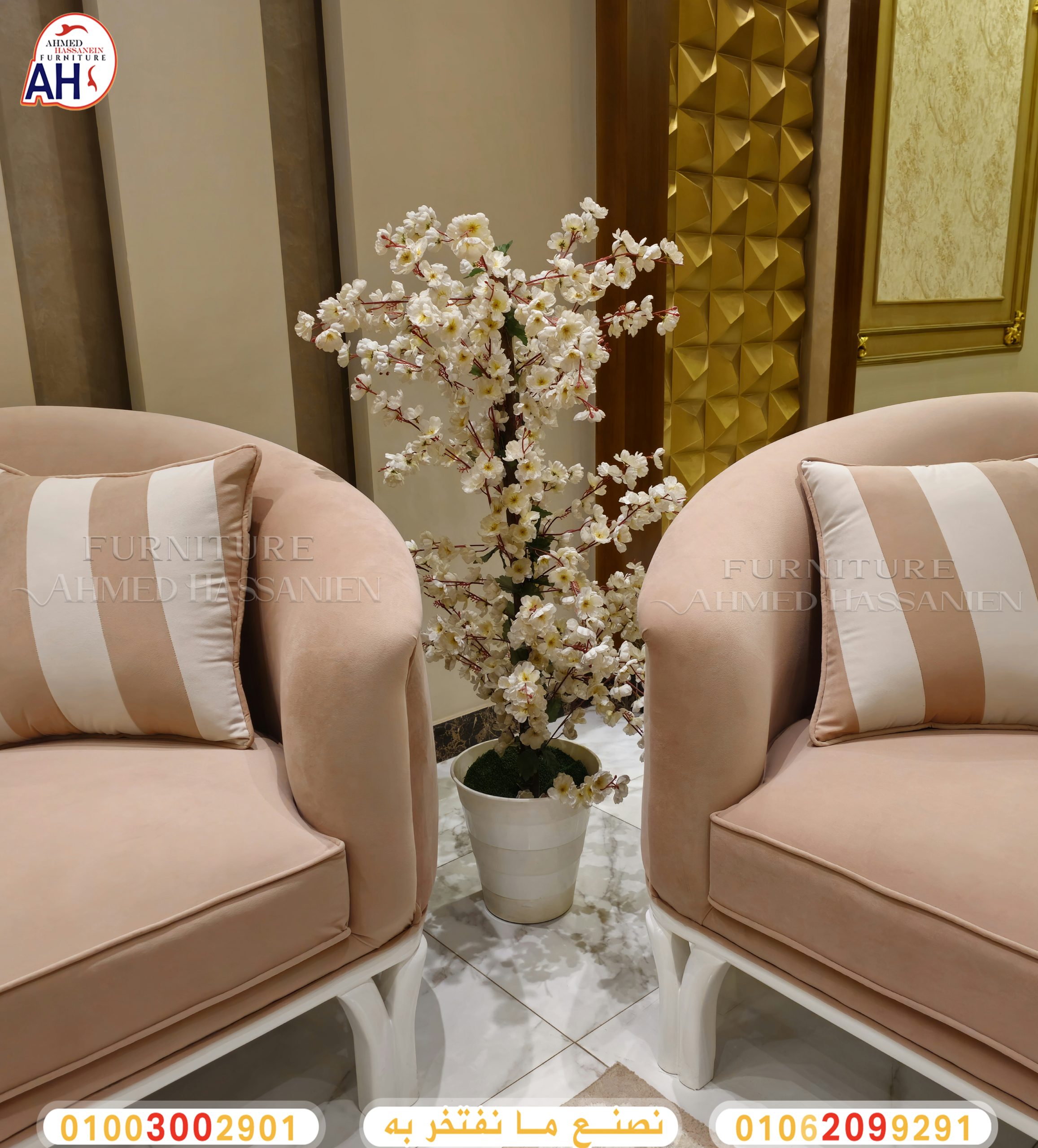 ٢٠٢٤٠٥٢٦_١٤٢١٣٧gdg