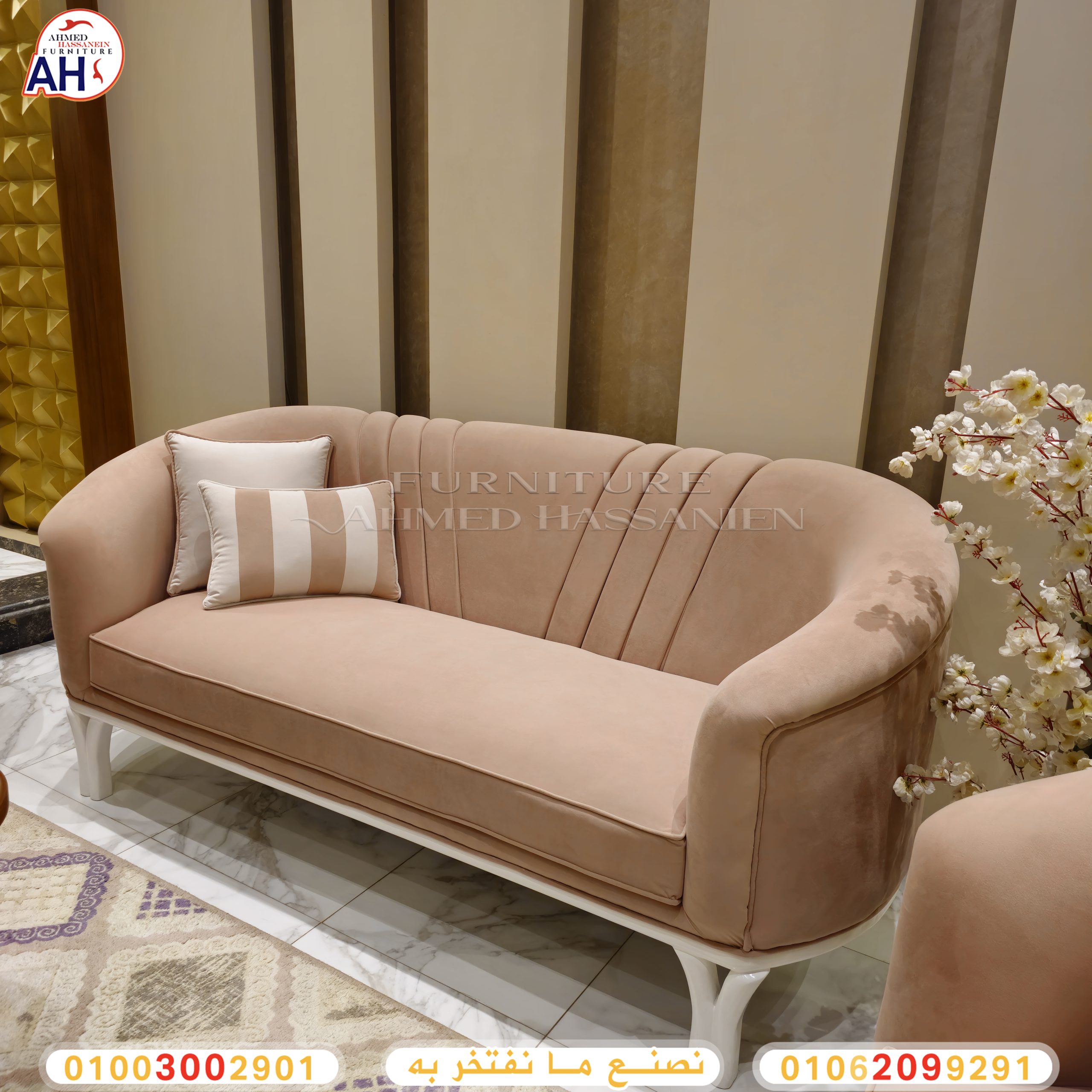 ٢٠٢٤٠٥٢٦_١٤٢٢١٦تتت