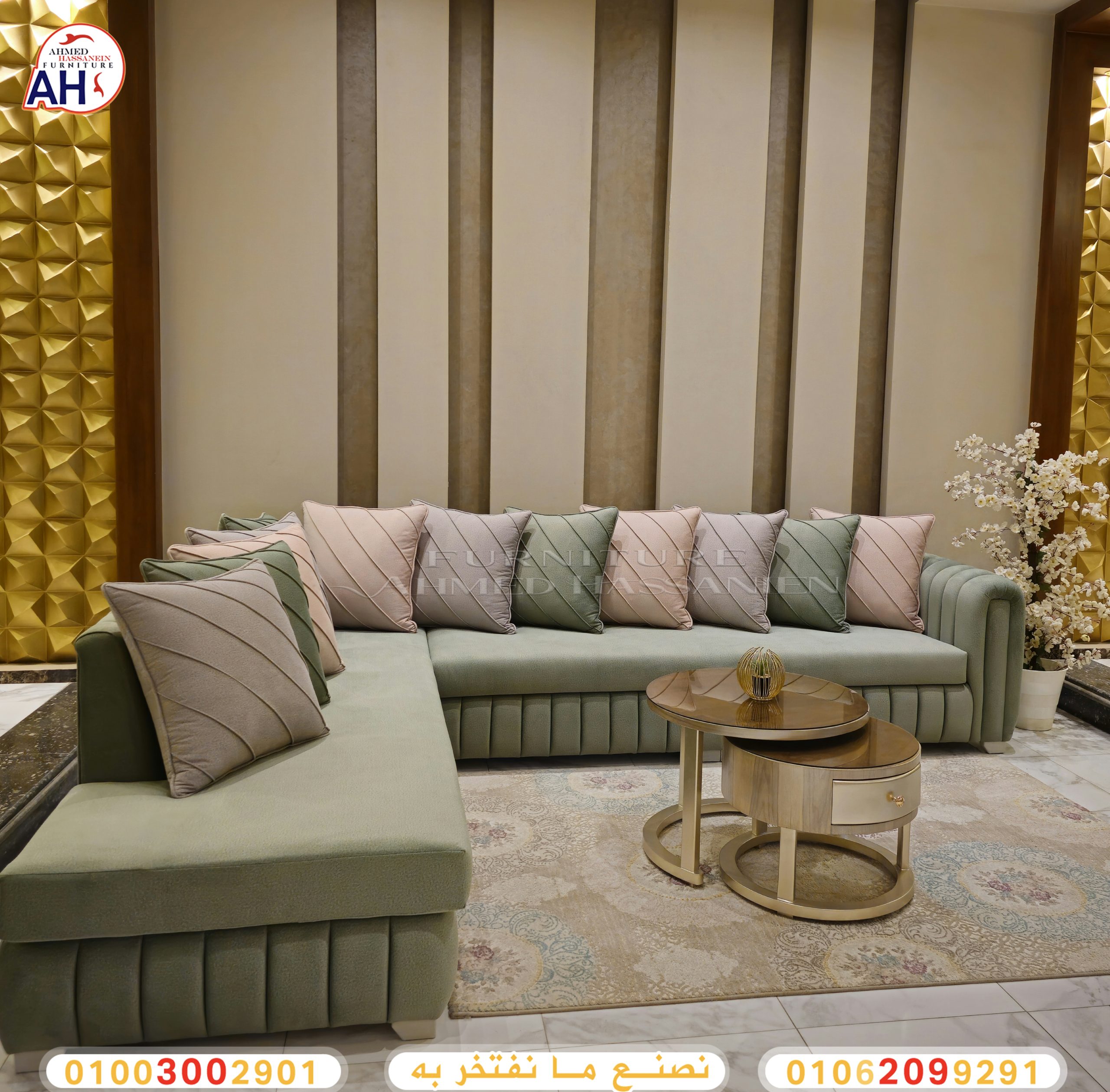 ٢٠٢٤٠٥٢٦_١٤٤٣٤٦ett