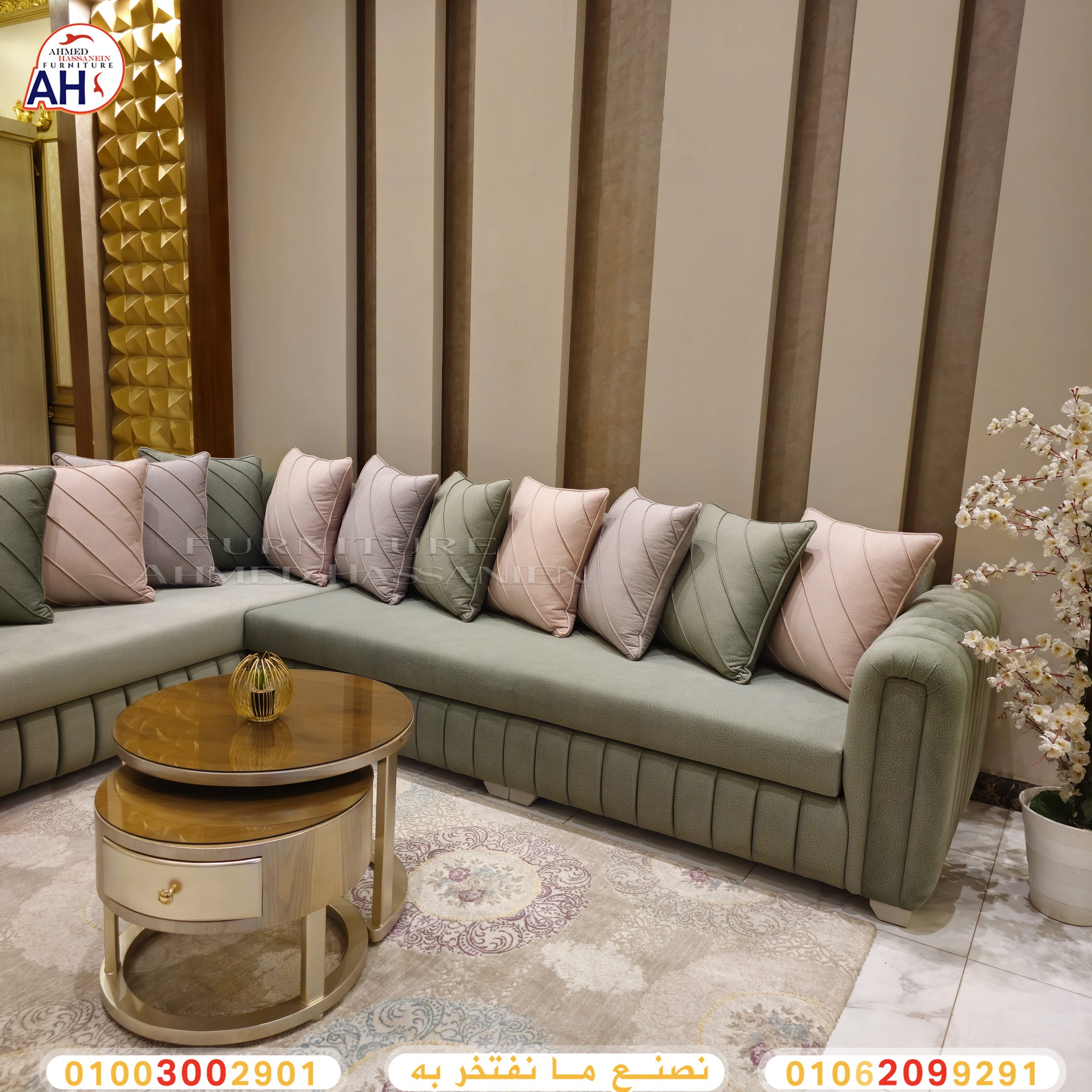 ٢٠٢٤٠٥٢٦_١٤٤٤٠٤tuy