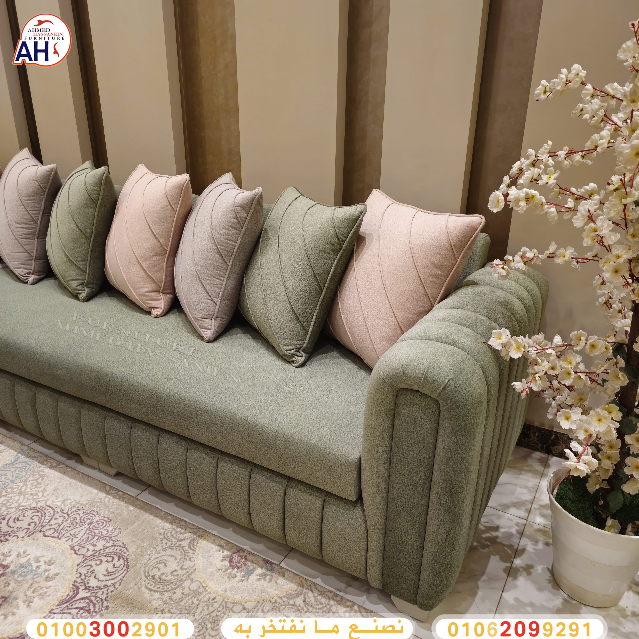 ٢٠٢٤٠٥٢٦_١٤٤٤٣٤SFE