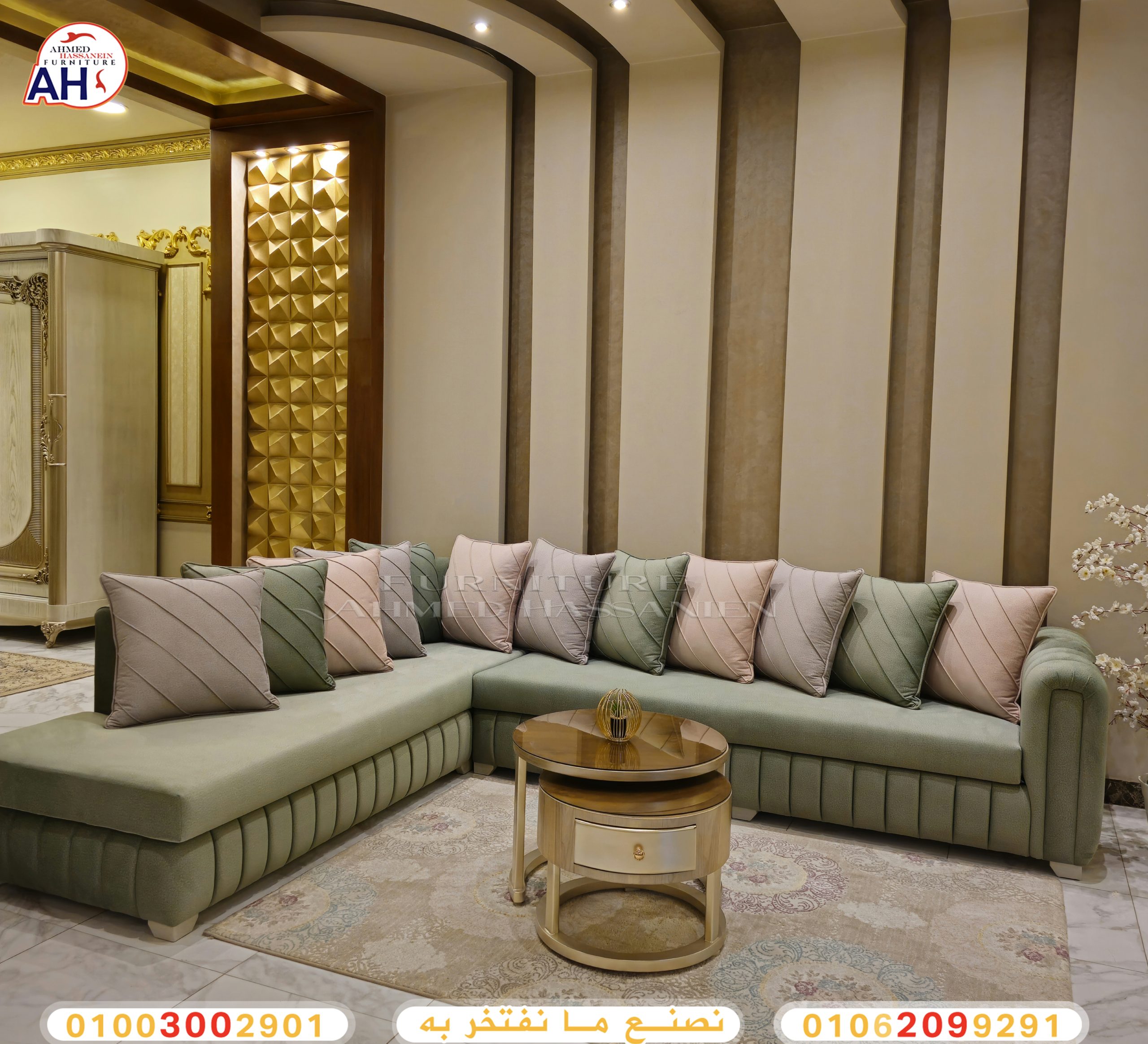 ٢٠٢٤٠٥٢٦_١٤٤٥٣٥HH