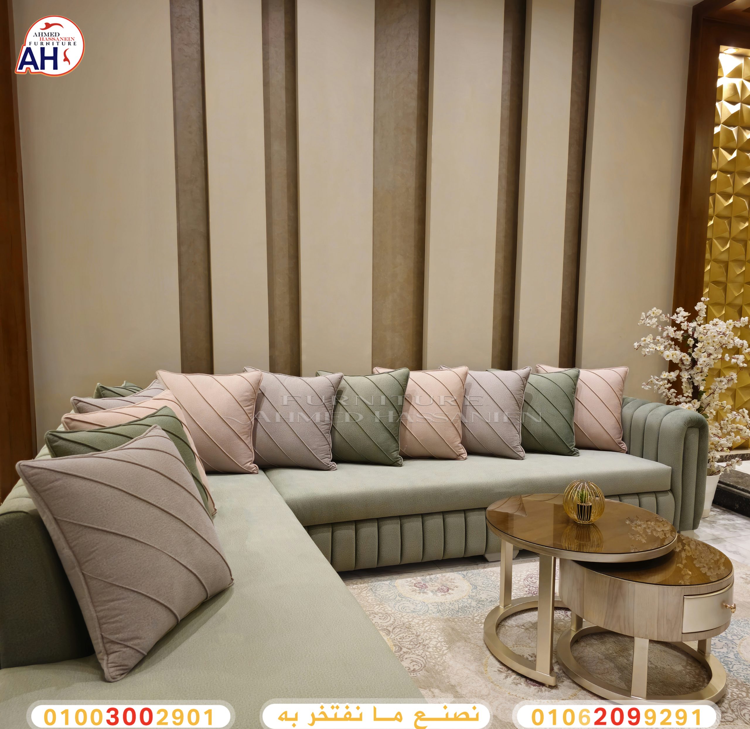 ٢٠٢٤٠٥٢٦_١٤٤٦٠٠GH