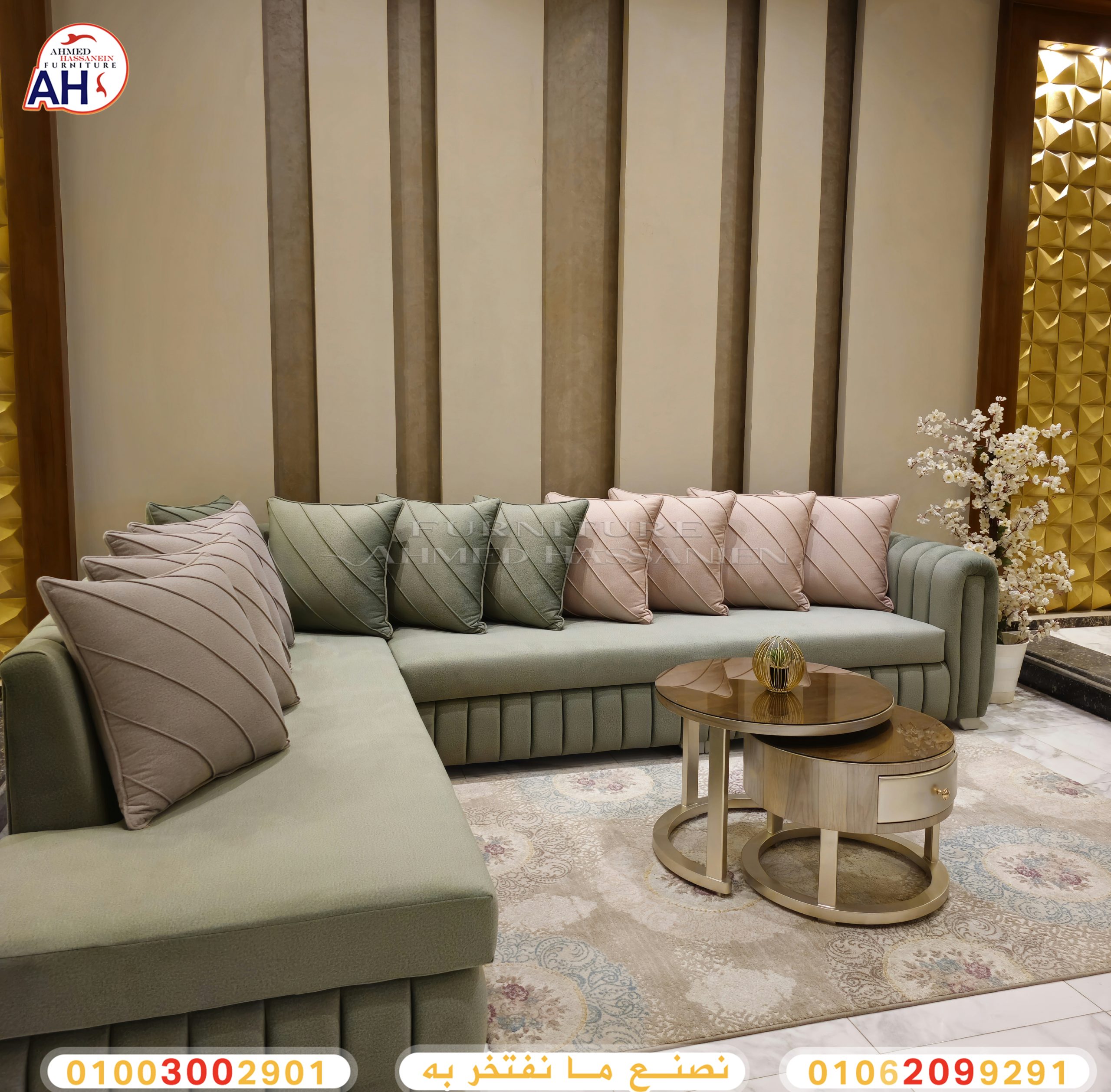 ٢٠٢٤٠٥٢٦_١٤٤٩٣٦UU