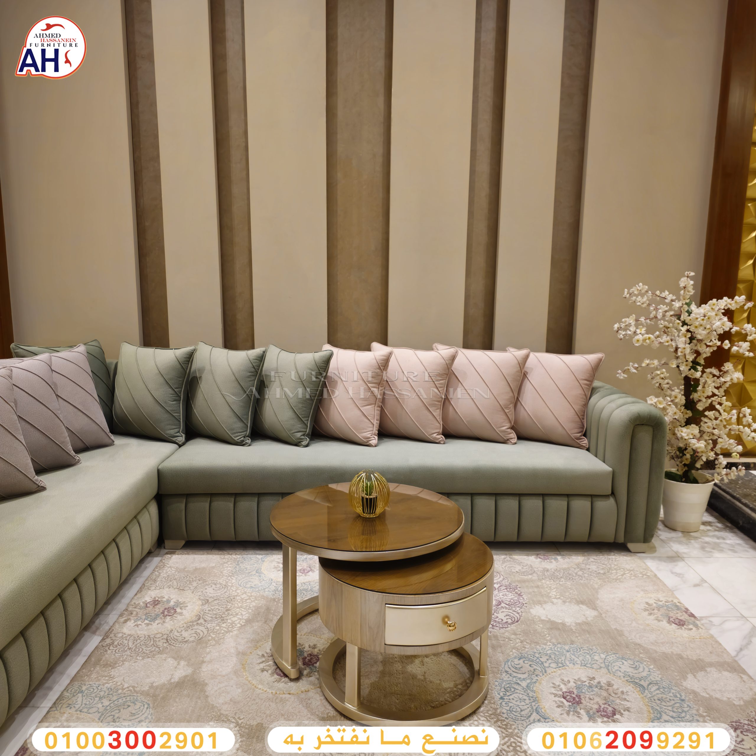 ٢٠٢٤٠٥٢٦_١٤٤٩٥٢HHJ