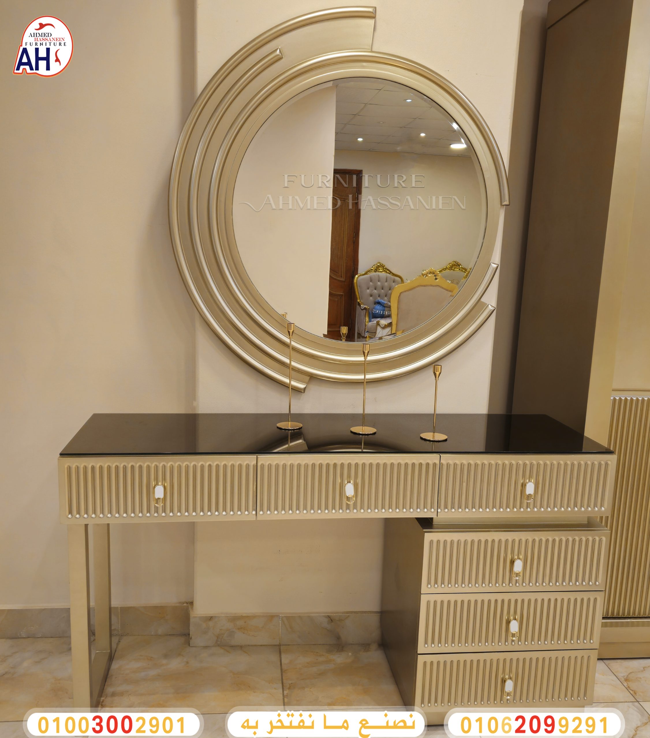 ٢٠٢٤٠٥٢٦_٢١٥١١٥ddff