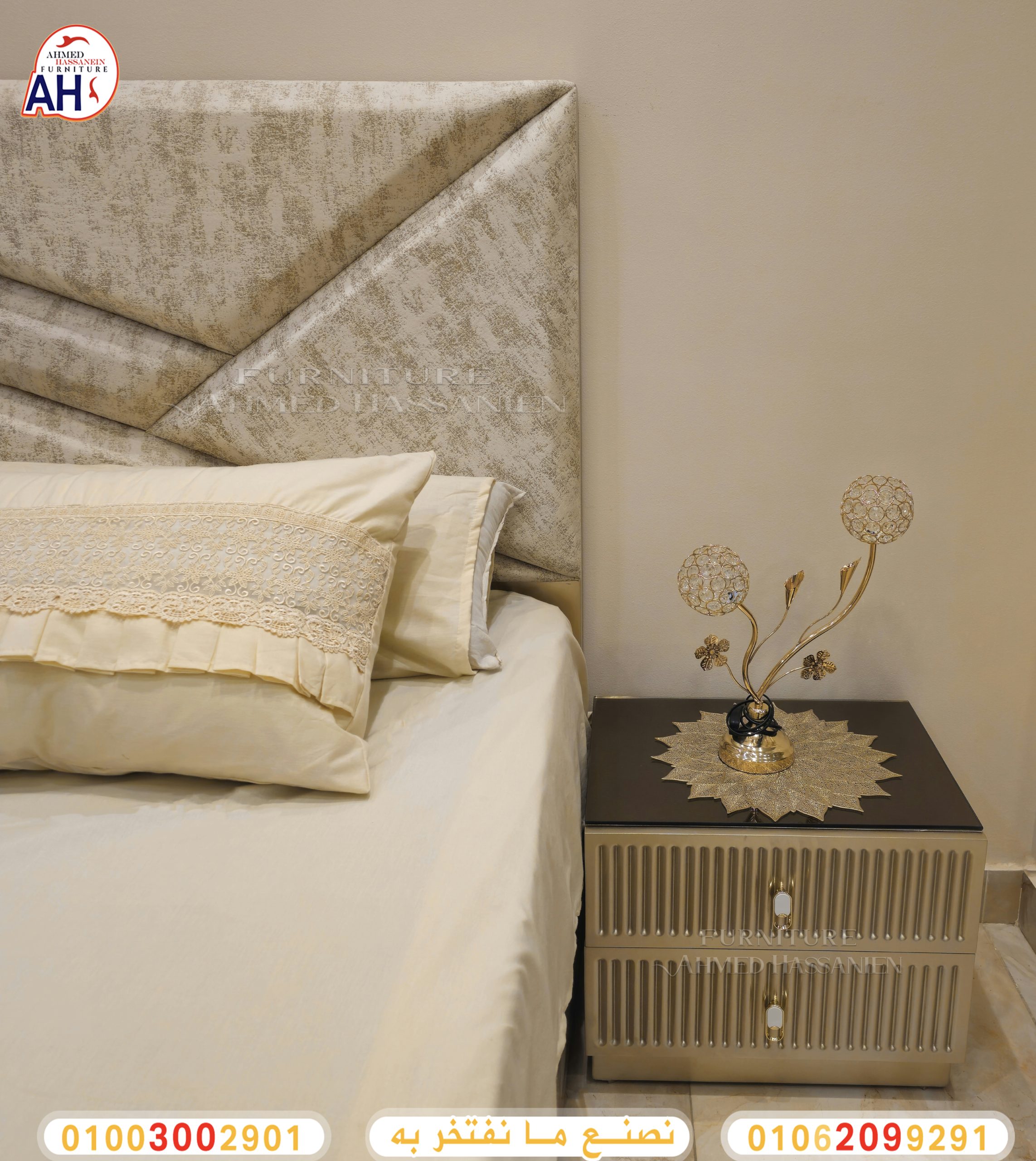 ٢٠٢٤٠٥٢٦_٢١٥١٣٨ggdf