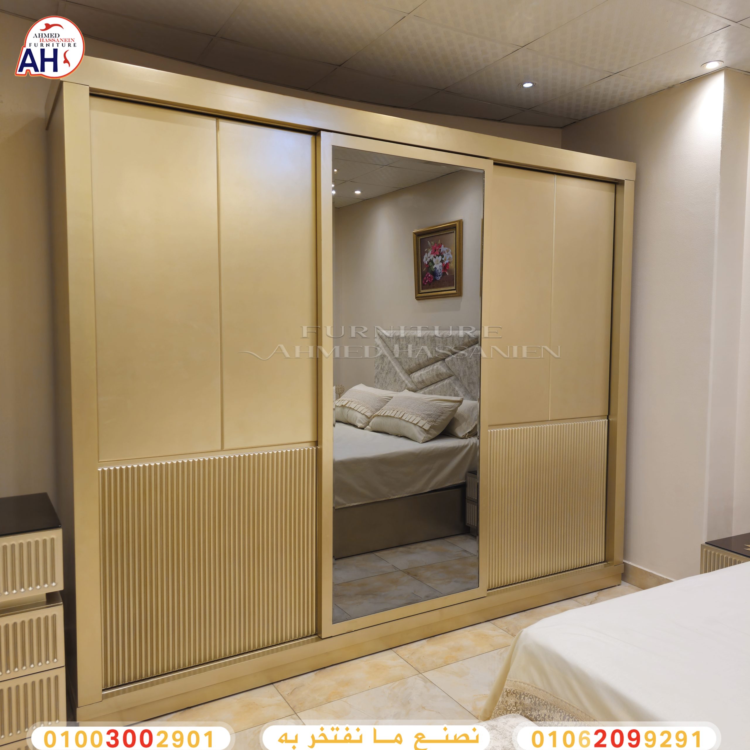 ٢٠٢٤٠٥٢٦_٢١٥١٥٨eu