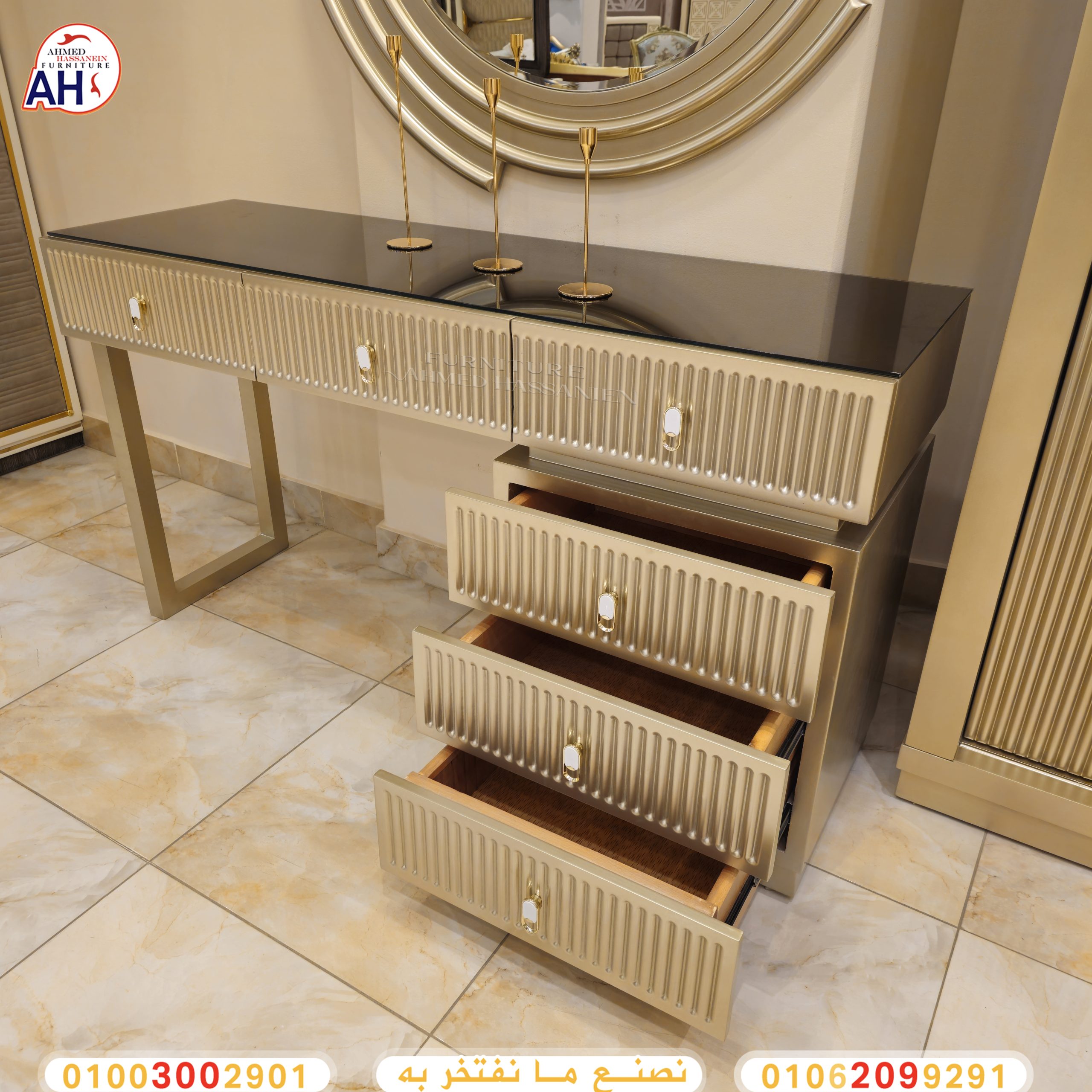 ٢٠٢٤٠٥٢٦_٢١٥٢٢٢td