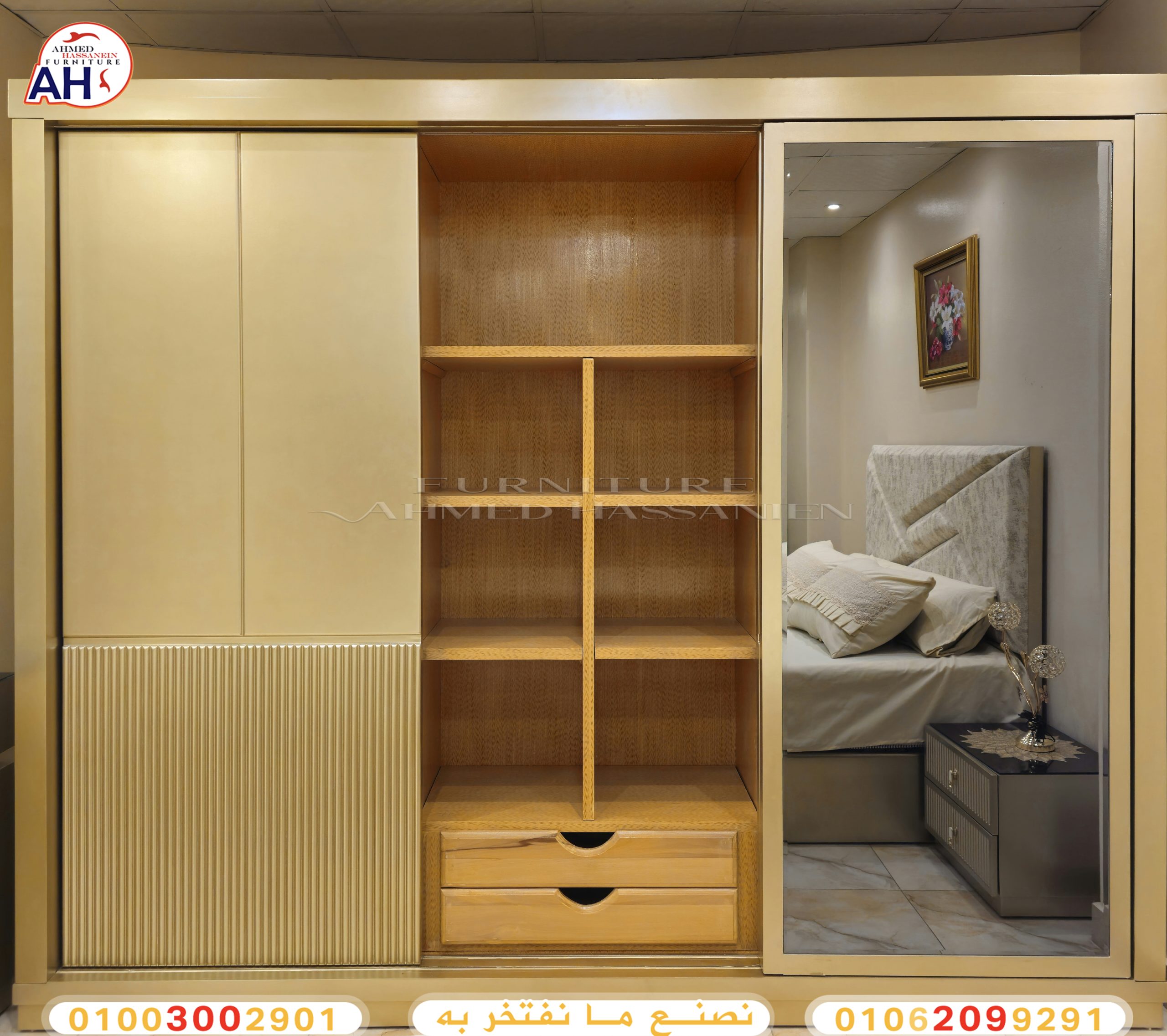 ٢٠٢٤٠٥٢٦_٢١٥٣٠٧sss