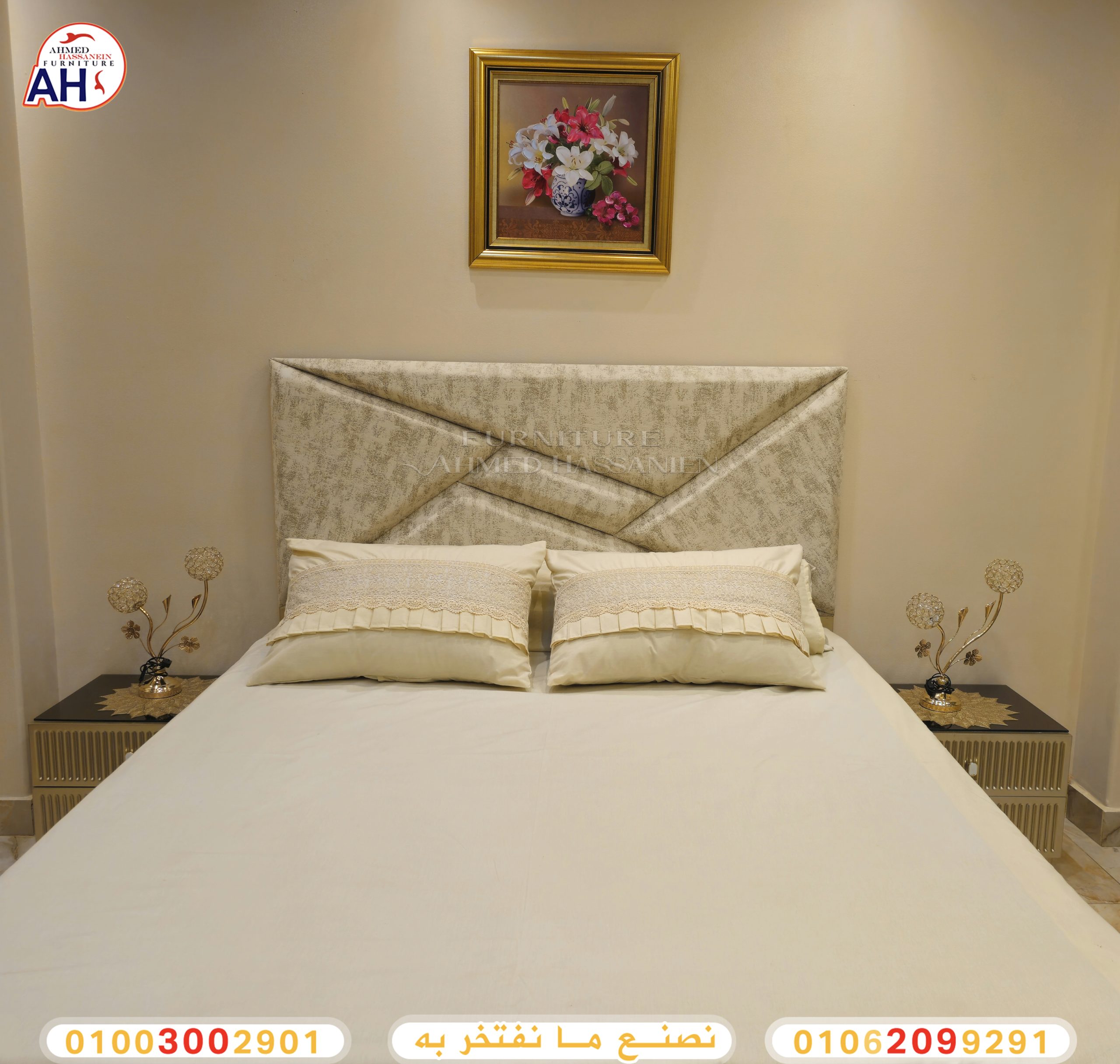 ٢٠٢٤٠٥٢٦_٢١٥٣٤١xzd