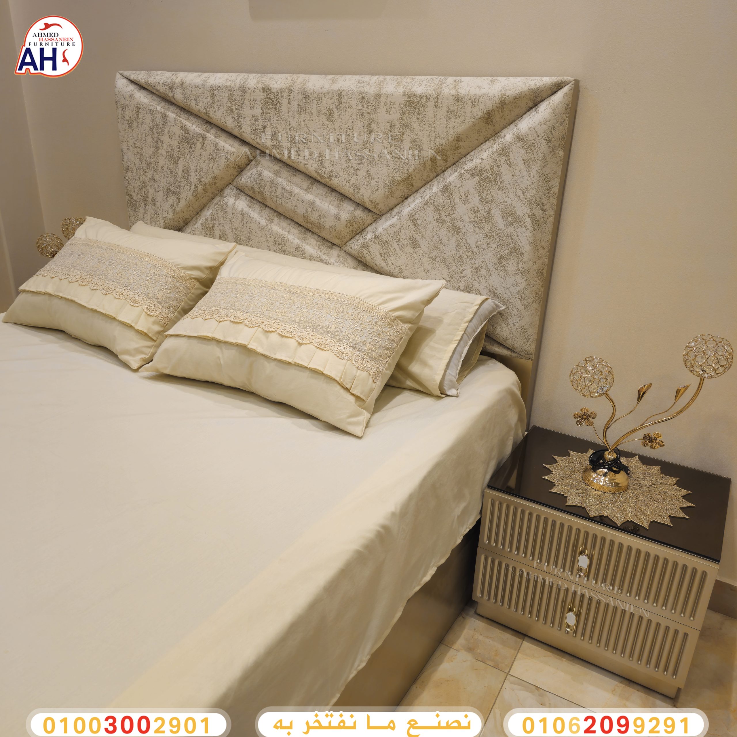 ٢٠٢٤٠٥٢٦_٢١٥٤٤٤de