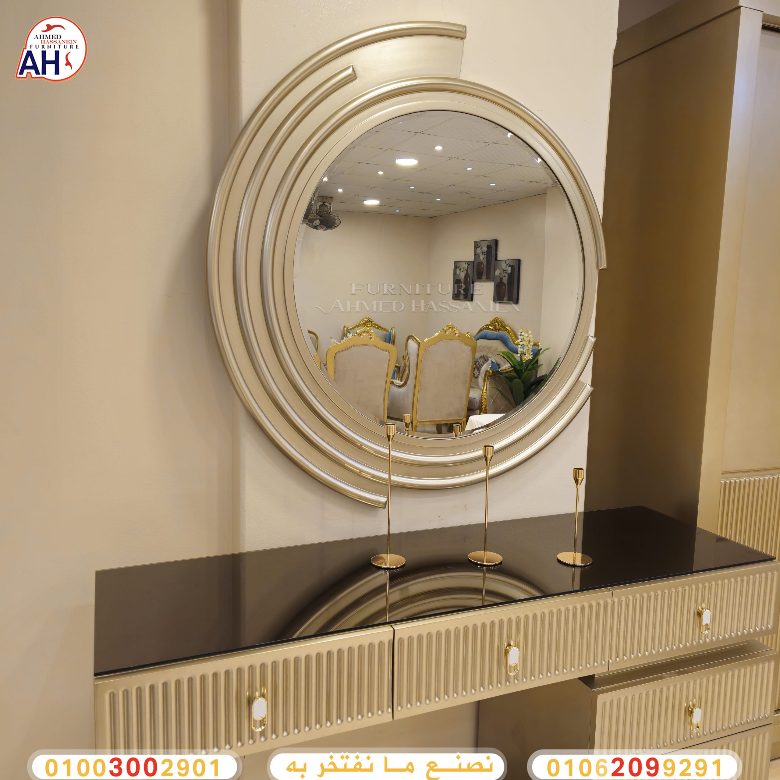 ٢٠٢٤٠٥٢٦_٢١٥٧٥٦sett