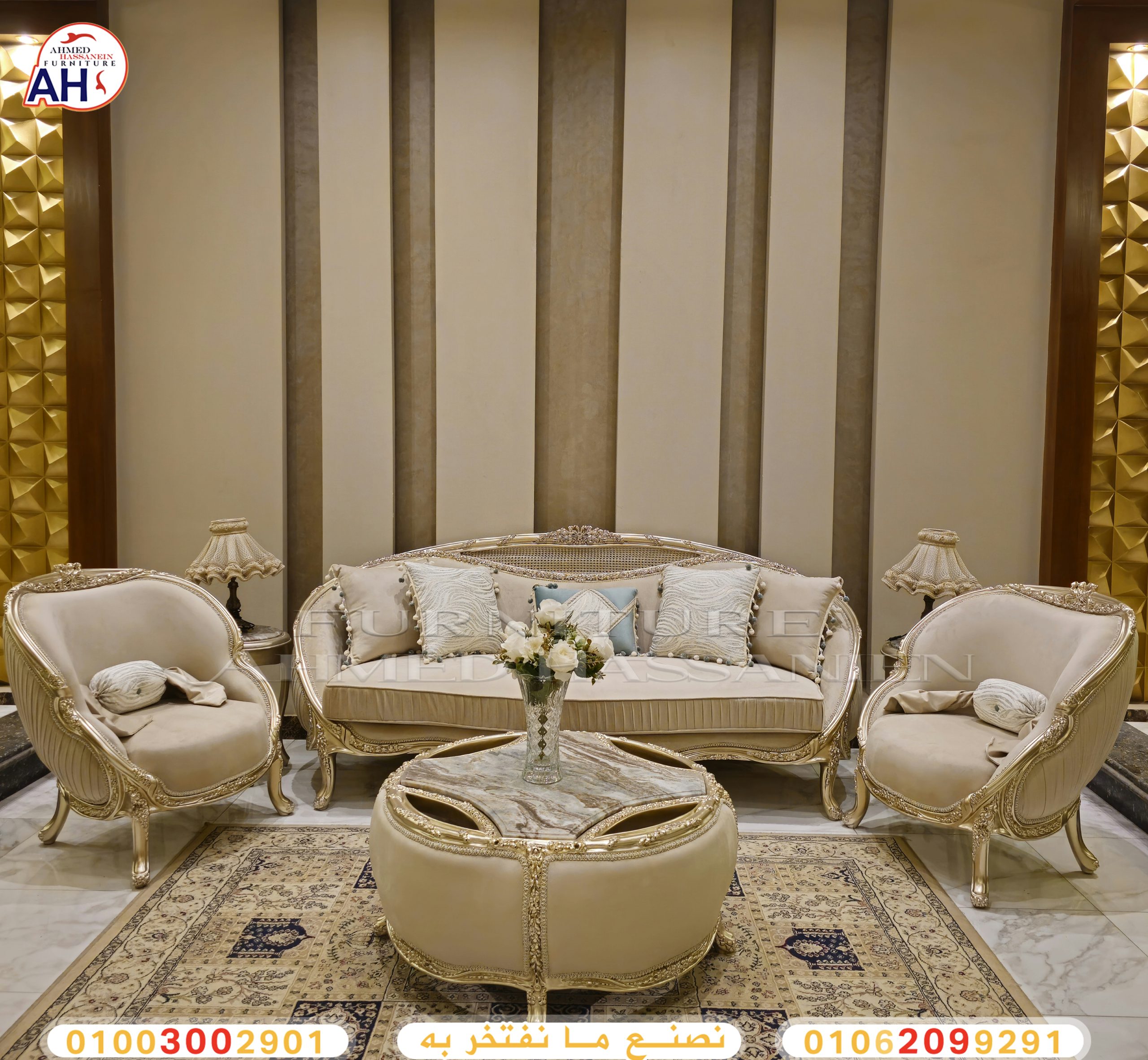 ٢٠٢٤٠٦٠٦_٢٢٢٣٣١hkl