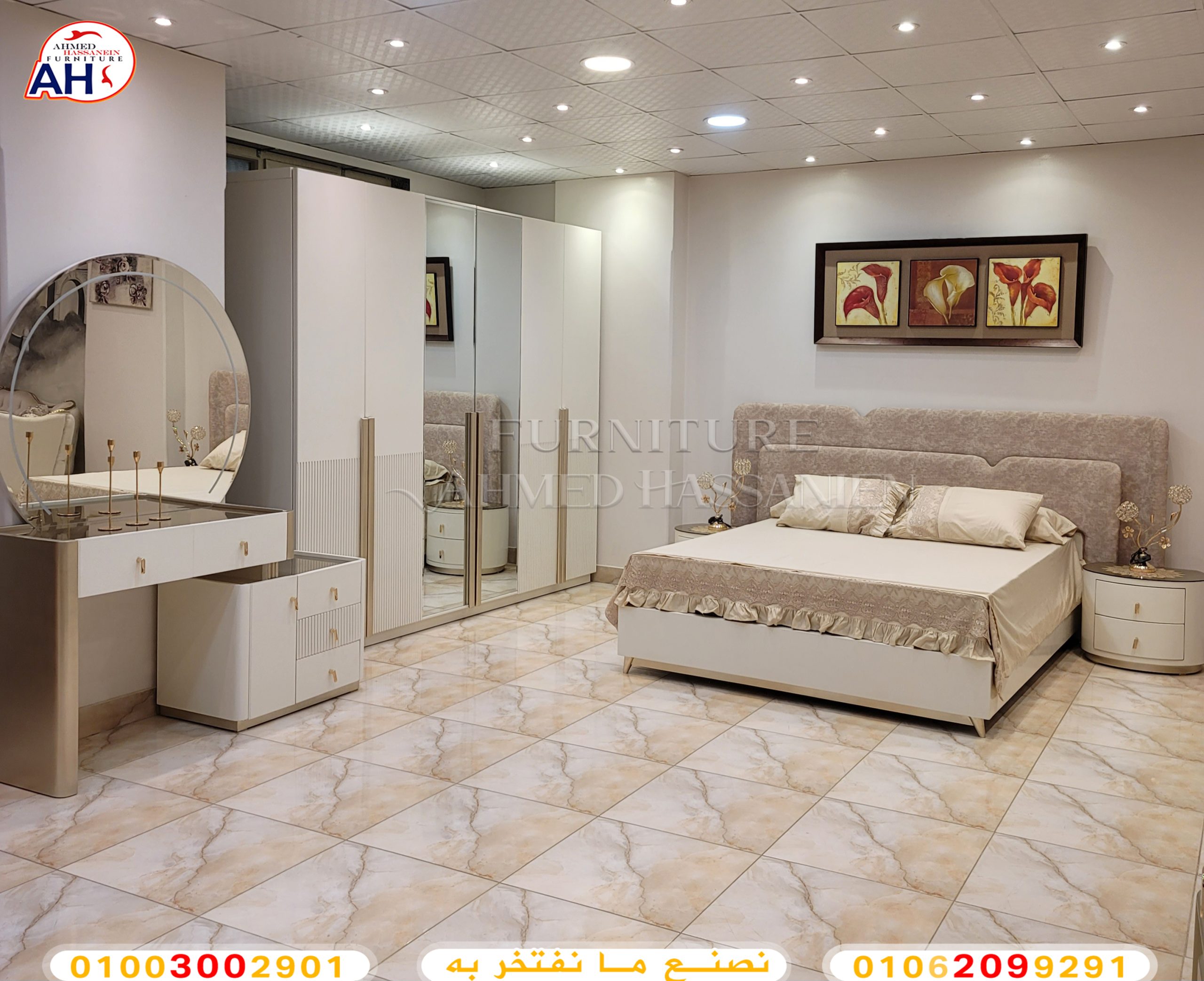 ٢٠٢٤٠٦٠٨_٠٣٣٩٥٣ب