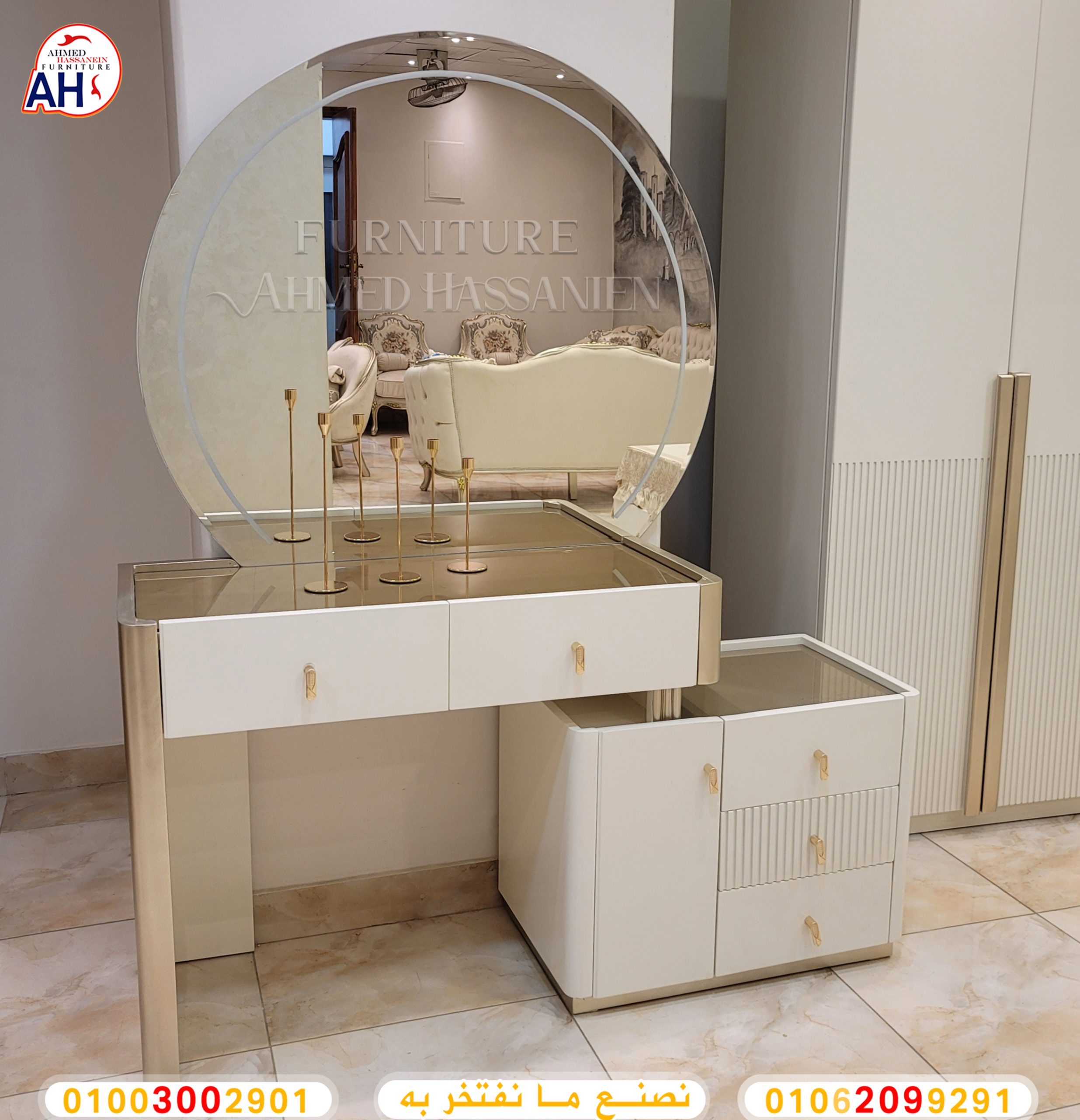 ٢٠٢٤٠٦٠٨_٠٣٤٠٠٤يب