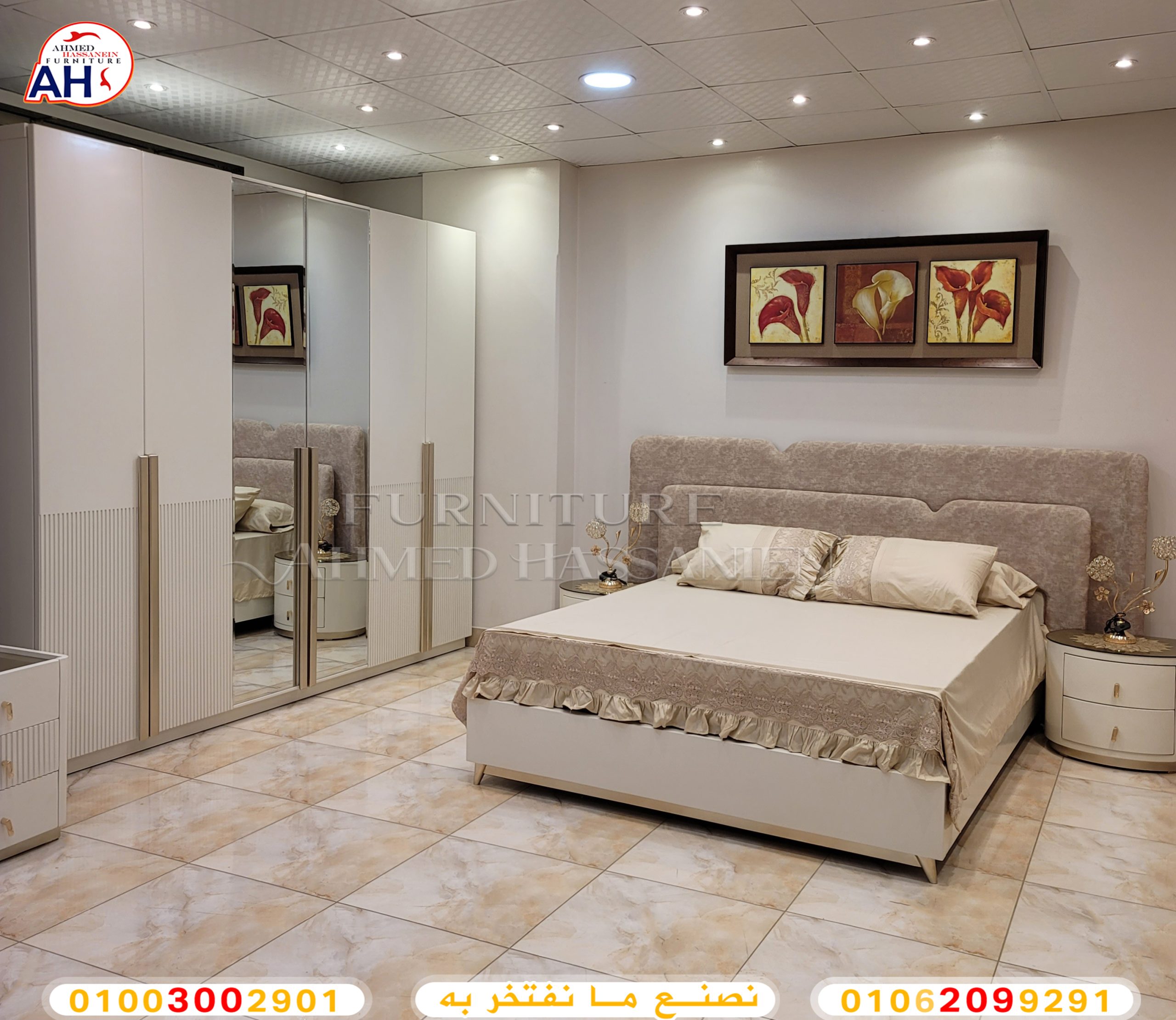 ٢٠٢٤٠٦٠٨_٠٣٤٠٤٤ليئ