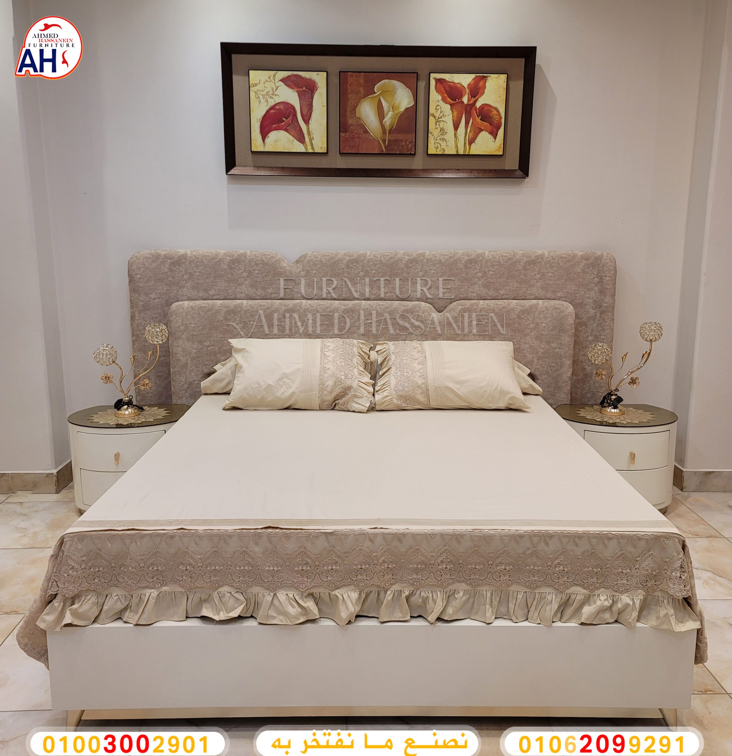 ٢٠٢٤٠٦٠٨_٠٣٤٠٥٩8غ