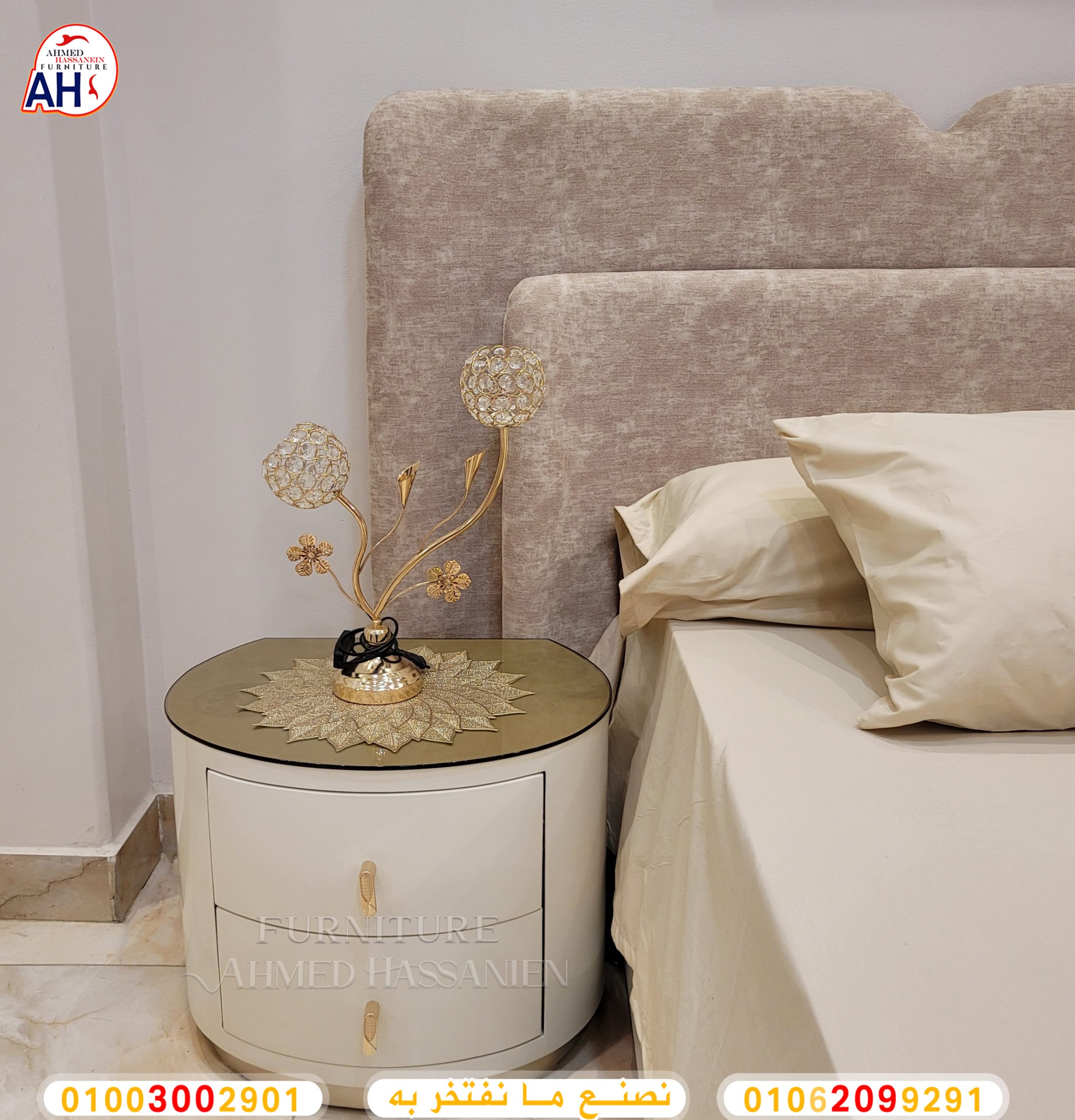 ٢٠٢٤٠٦٠٨_٠٣٤١٢٧يؤ