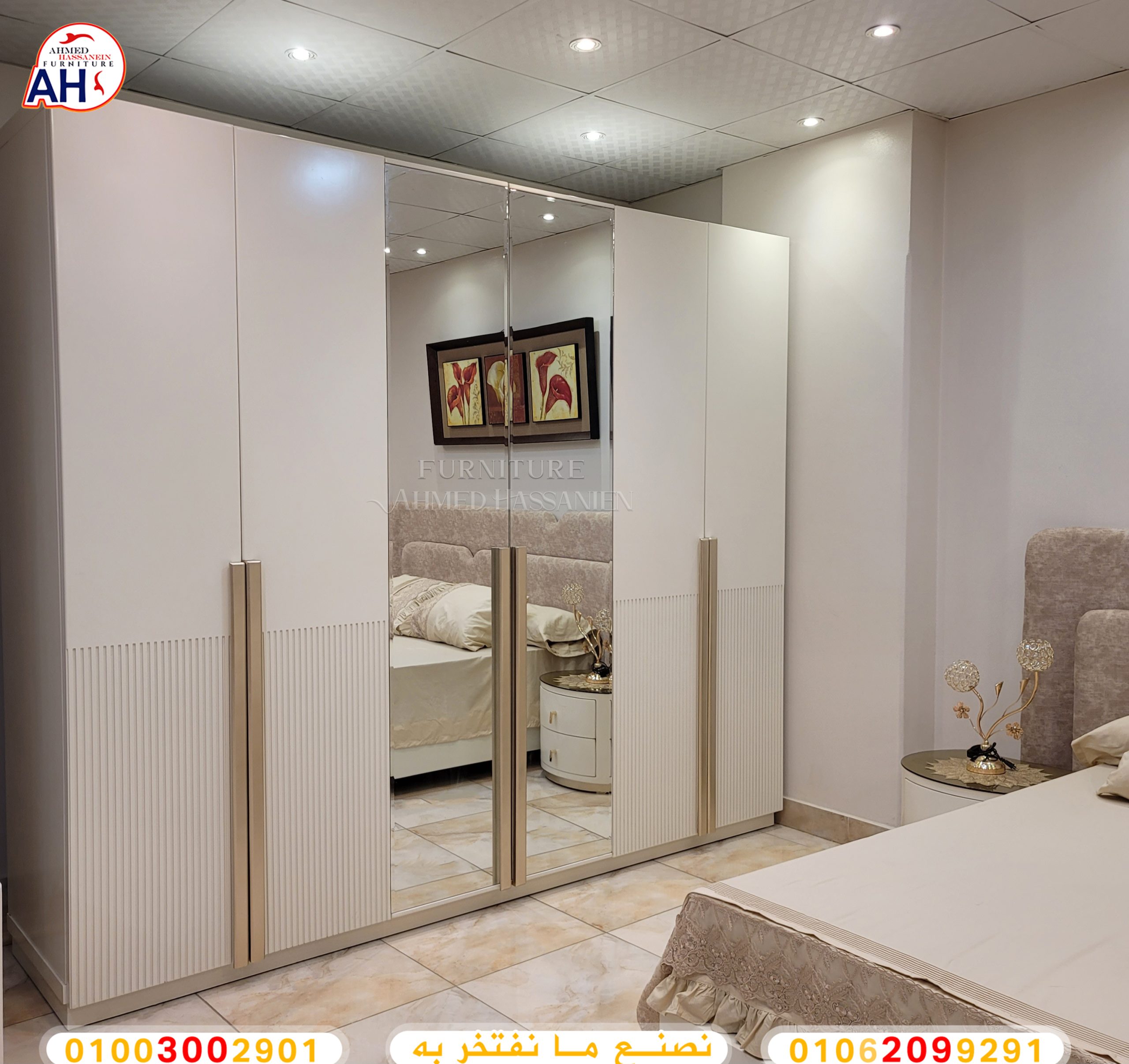 ٢٠٢٤٠٦٠٨_٠٣٤١٥٩ابف