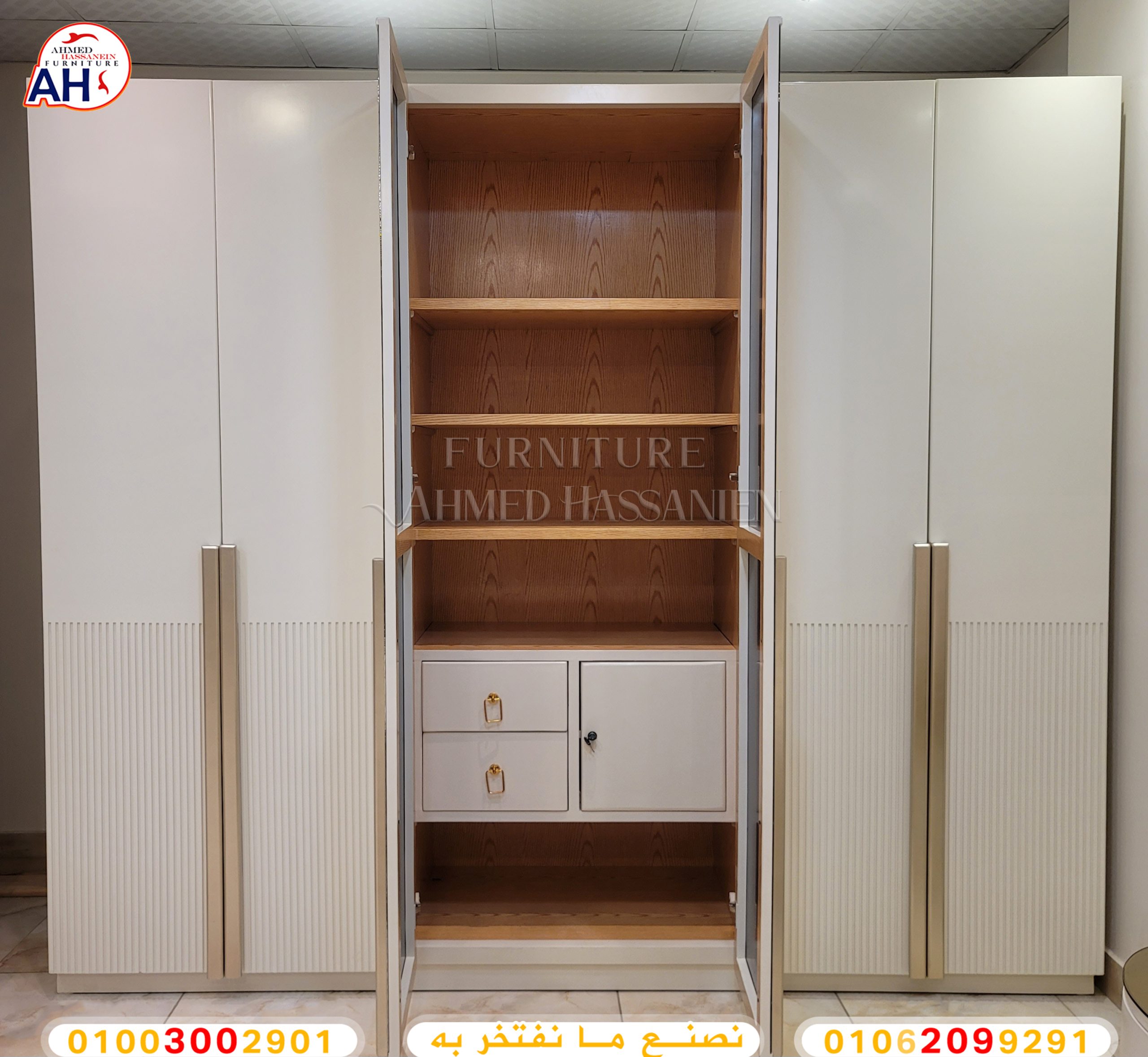 ٢٠٢٤٠٦٠٨_٠٣٤٣٣٥قق