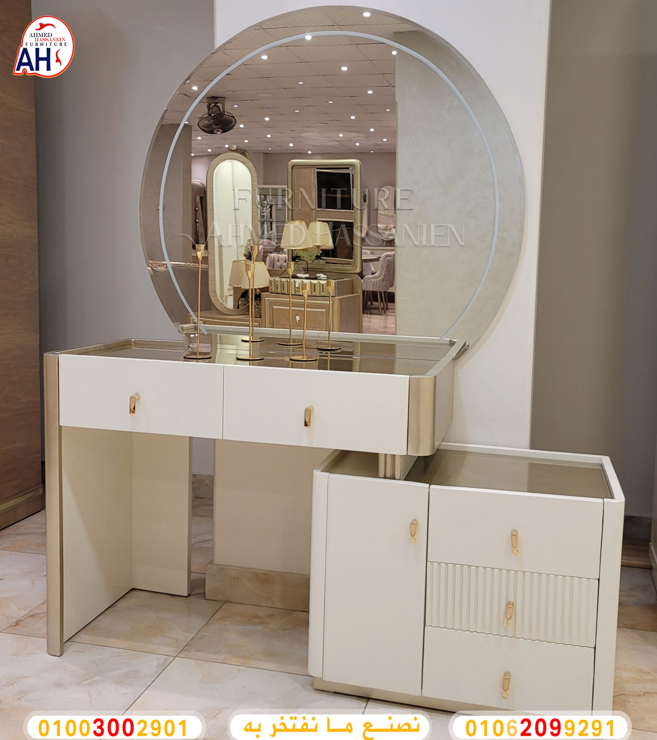 ٢٠٢٤٠٦٠٨_٠٣٤٨٠٦سس