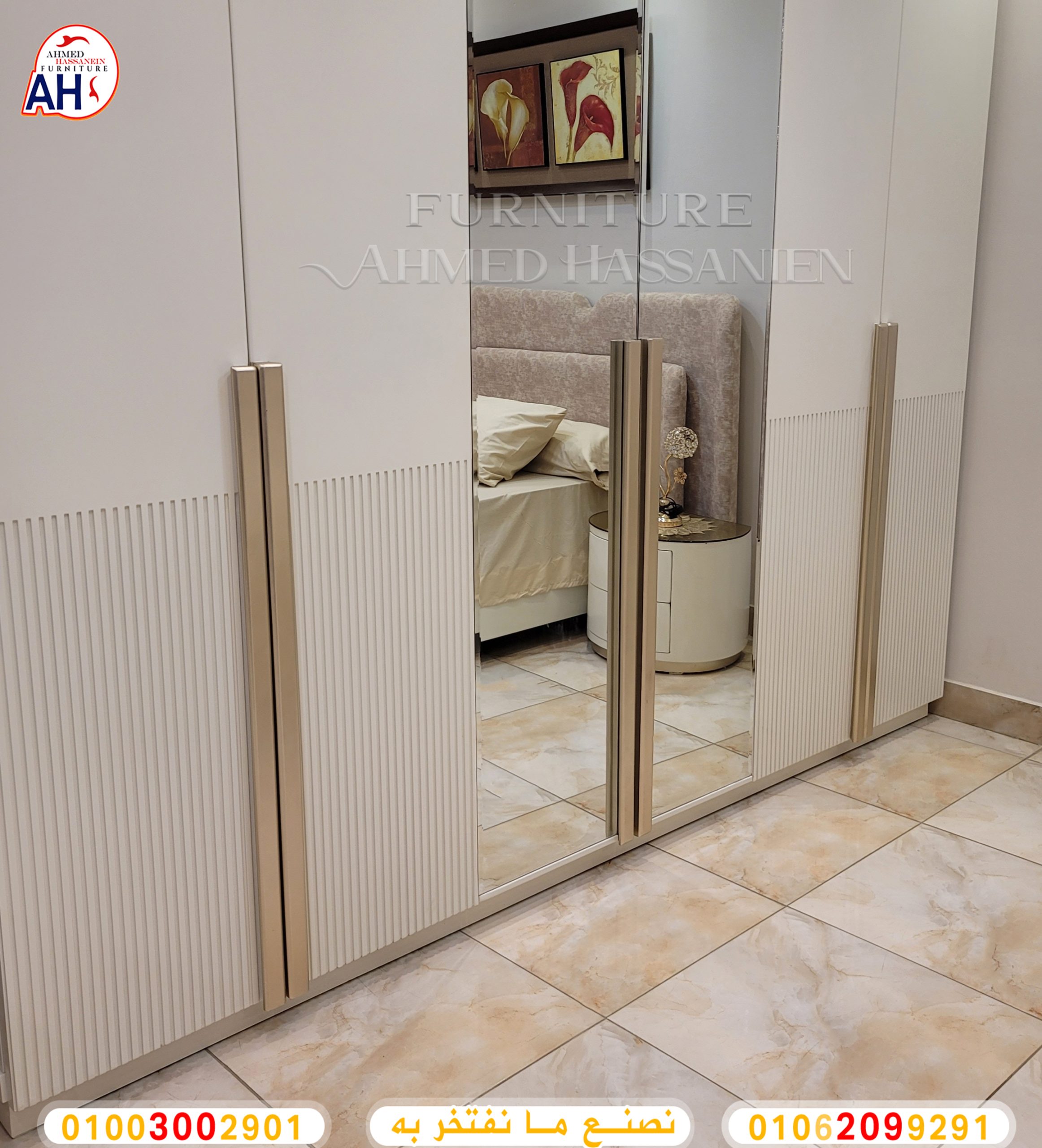 ٢٠٢٤٠٦٠٨_٠٣٤٨٤٩يبس