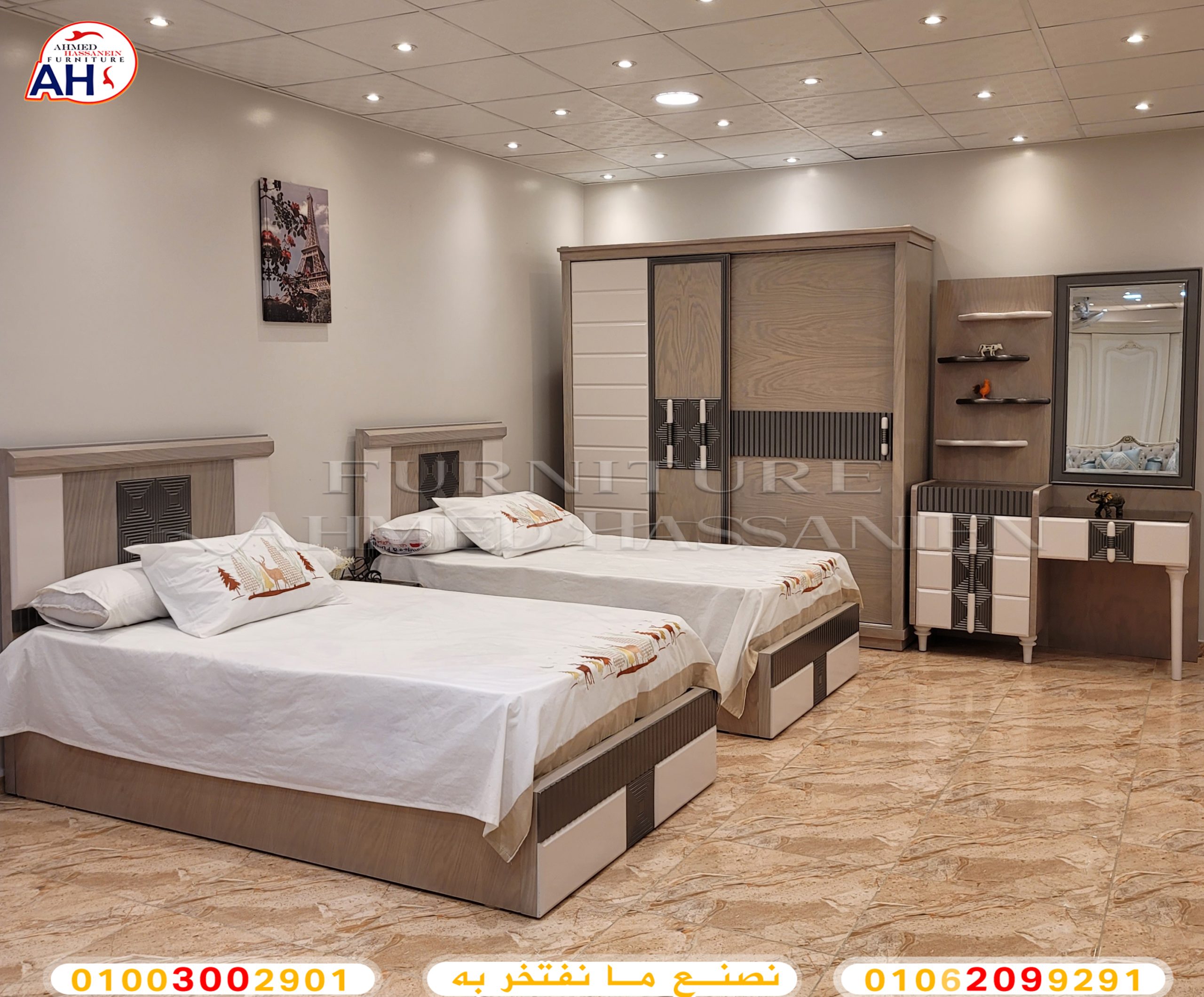 ٢٠٢٤٠٦١٠_٠٠٤٦٥٤بلل