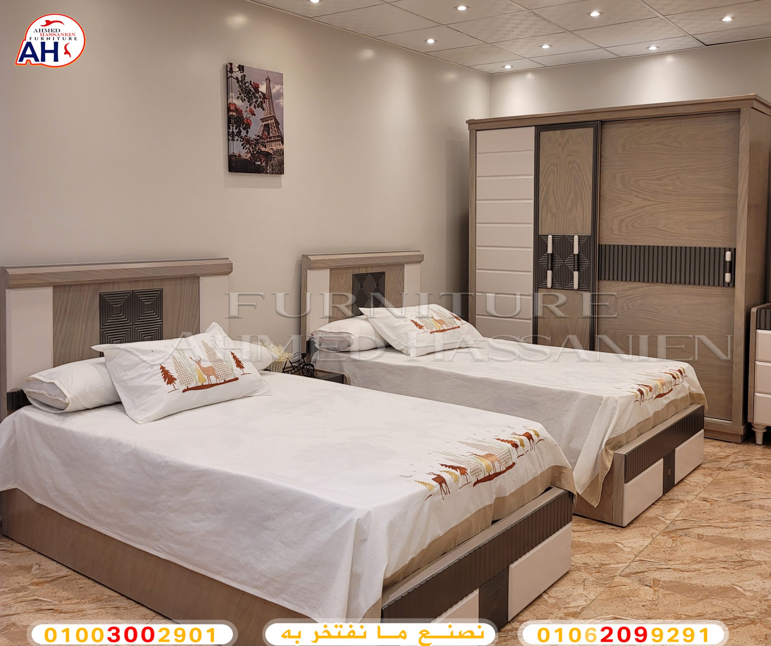 ٢٠٢٤٠٦١٠_٠٠٤٧٠٧عغ