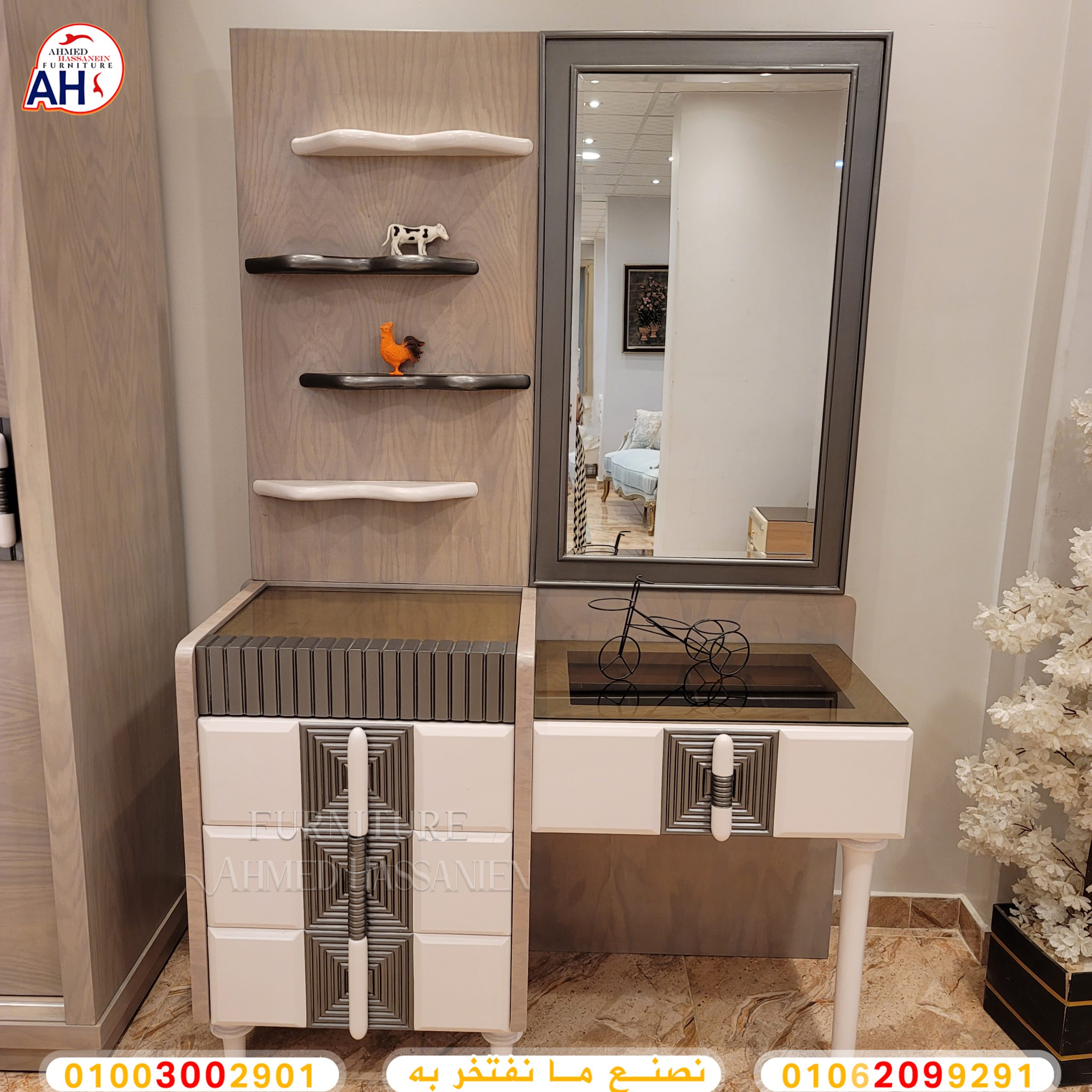 ٢٠٢٤٠٦١٠_٠٠٥٠٠٥خحح