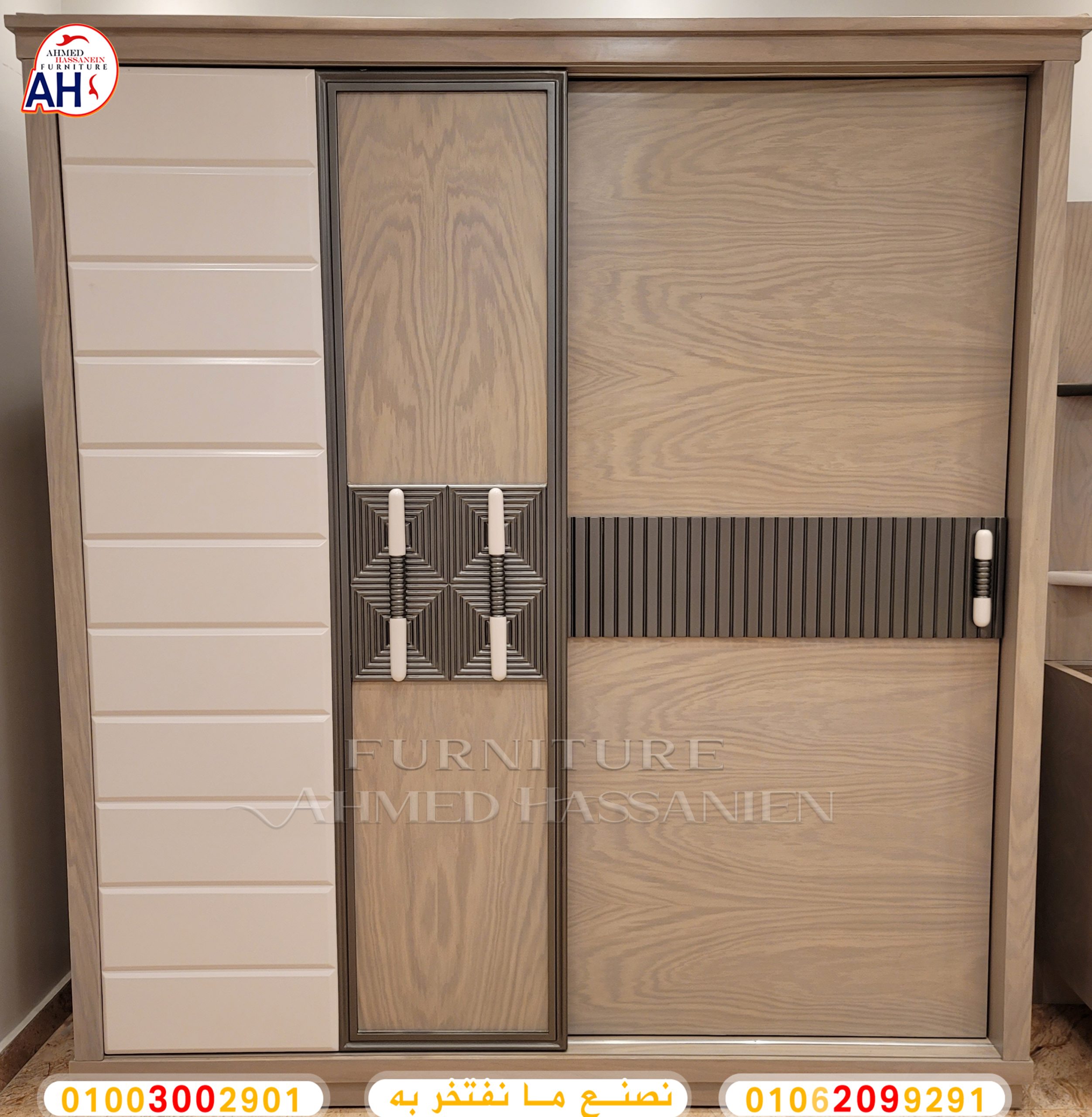 ٢٠٢٤٠٦١٠_٠٠٥٠٥٩جم