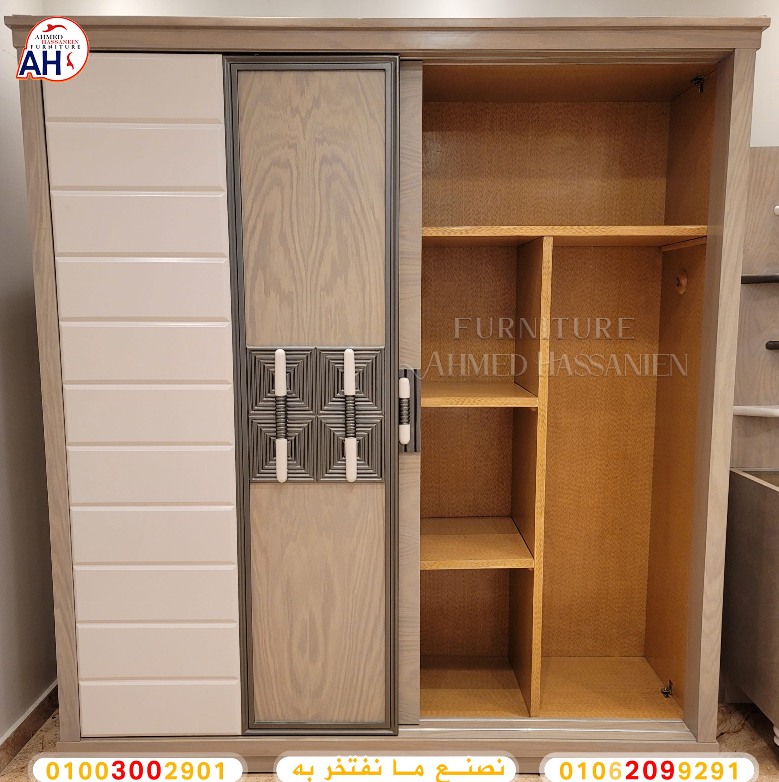 ٢٠٢٤٠٦١٠_٠٠٥١٢٦سبي