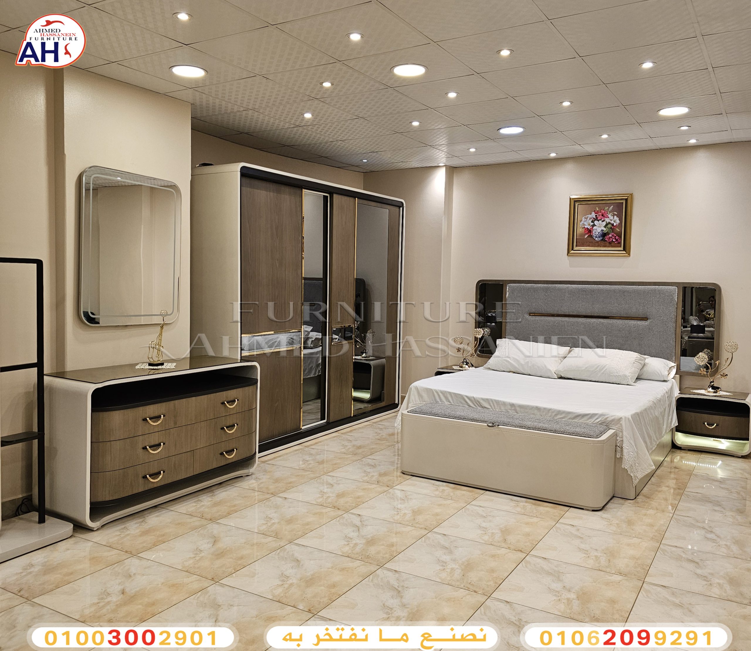 ٢٠٢٤٠٧٠٧_٠١٢٦٣٧-ااا