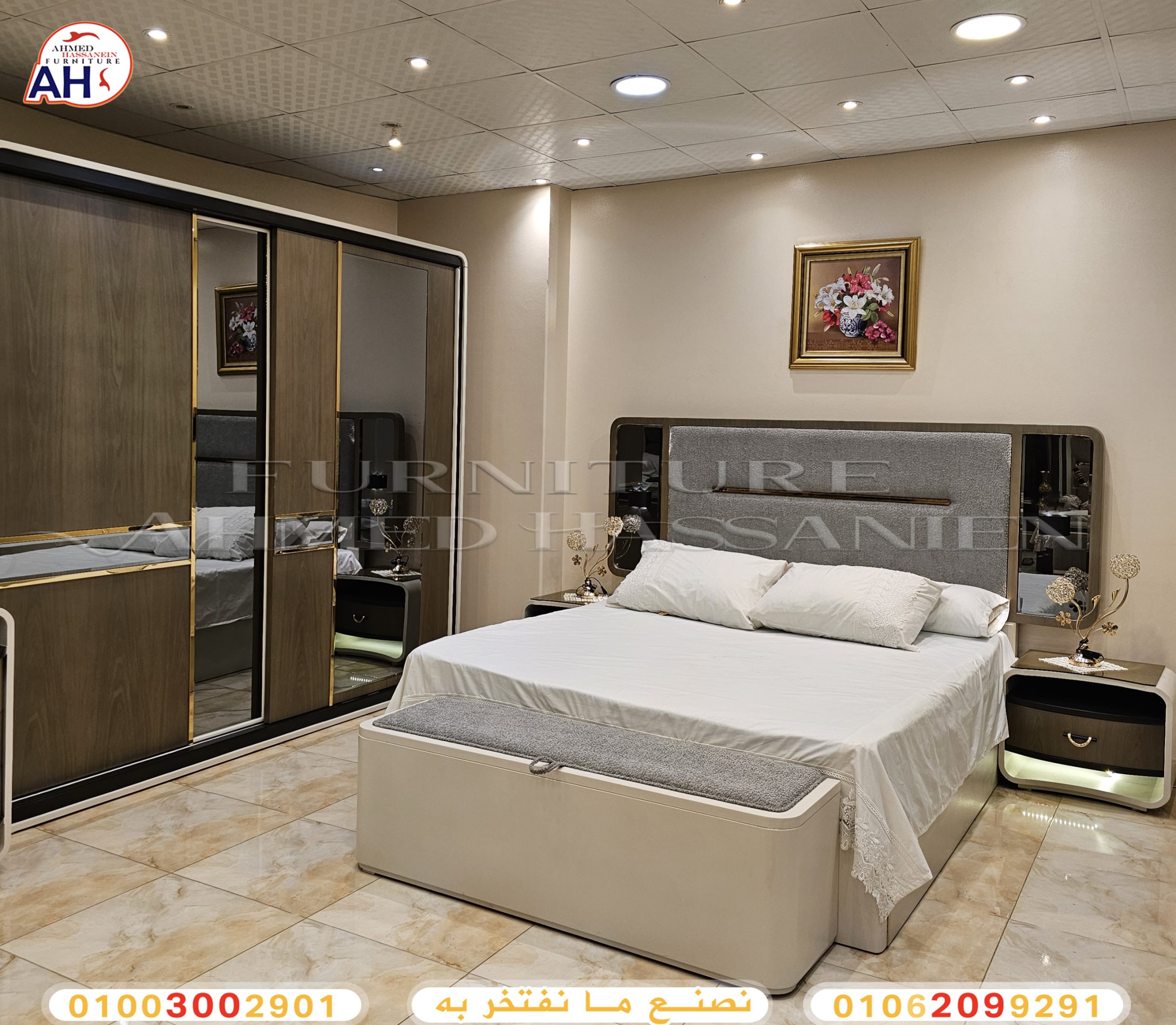 ٢٠٢٤٠٧٠٧_٠١٢٦٥٠فق