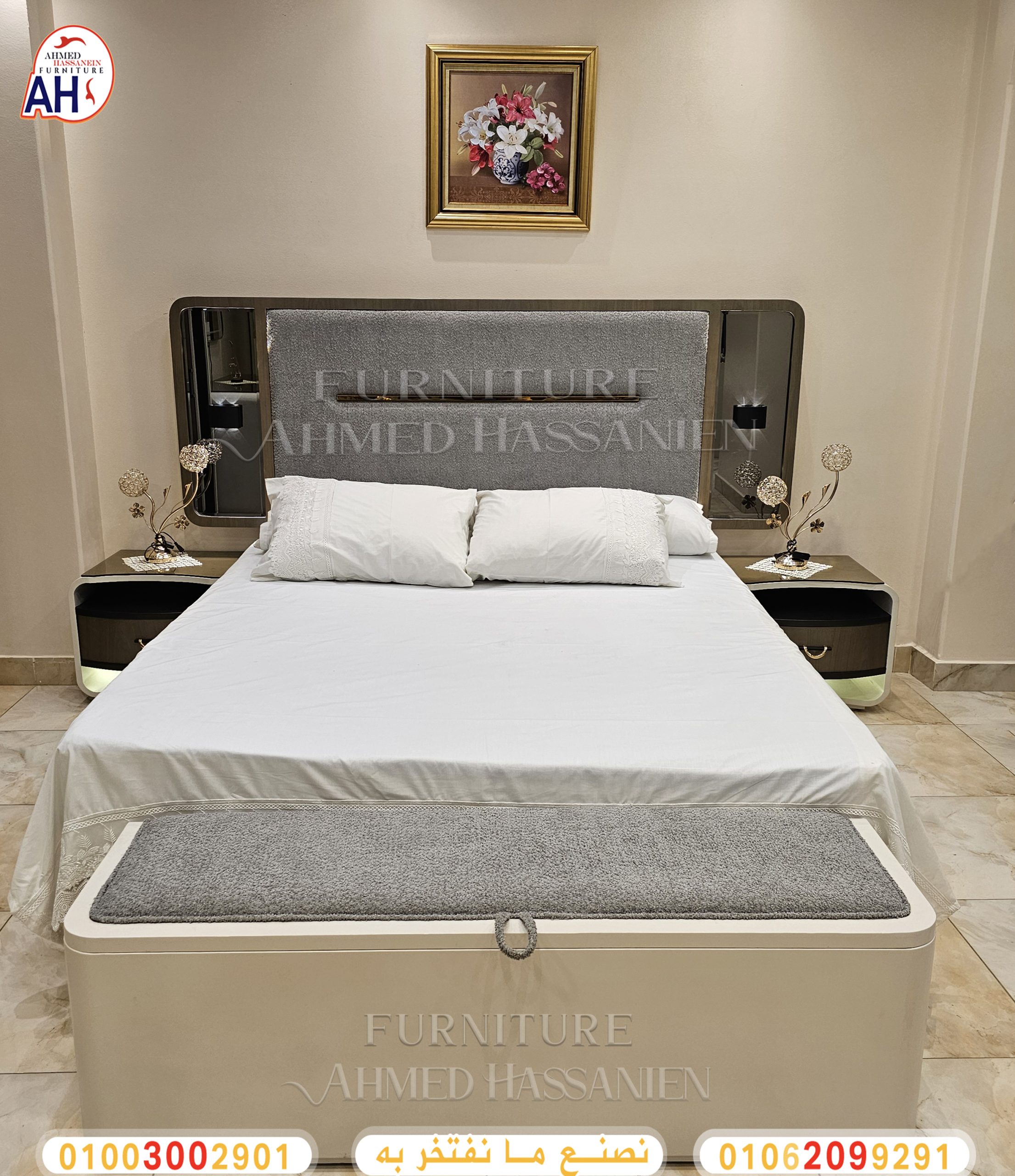 ٢٠٢٤٠٧٠٧_٠١٢٧٠١غ