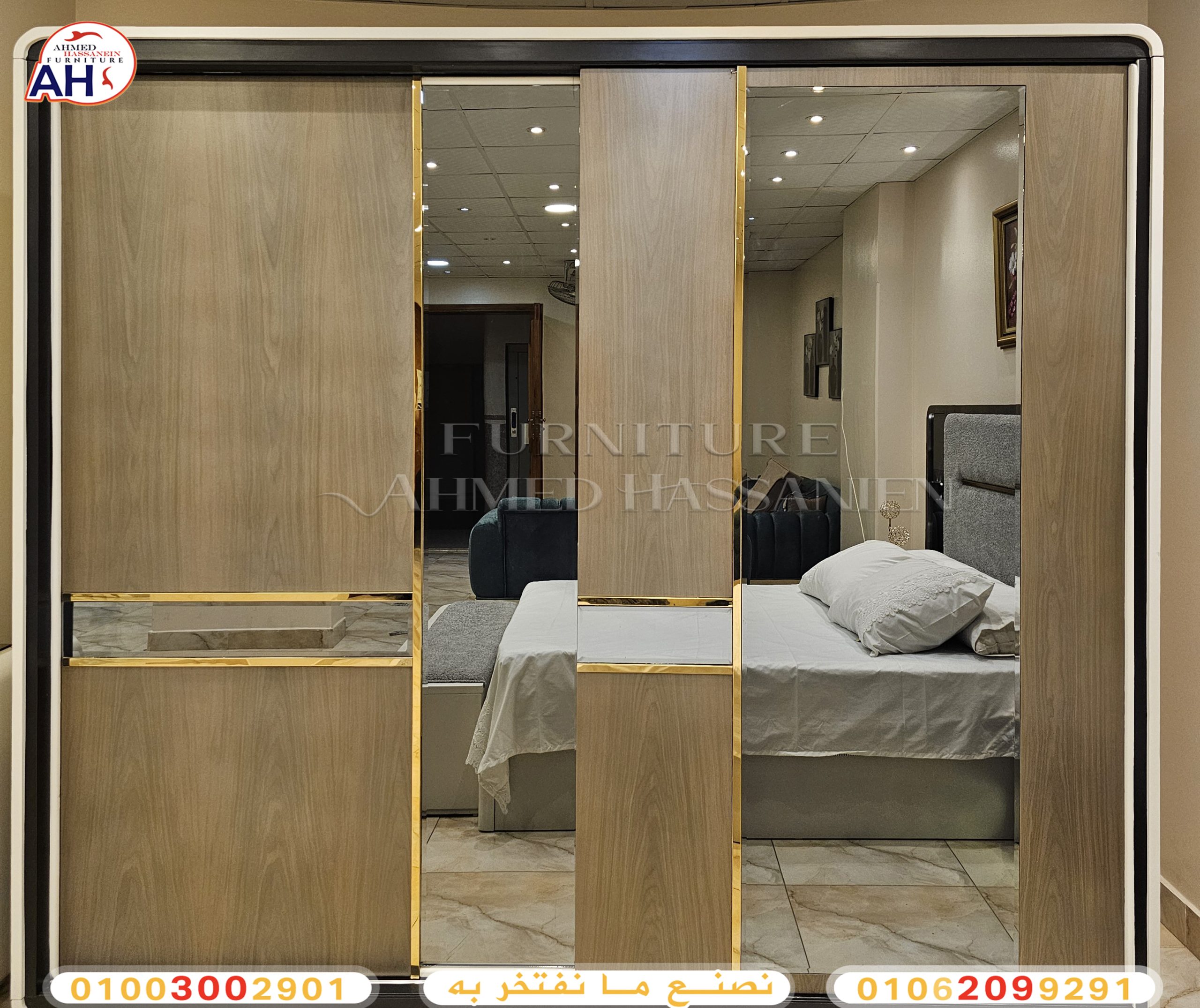 ٢٠٢٤٠٧٠٧_٠١٢٧١٨بي